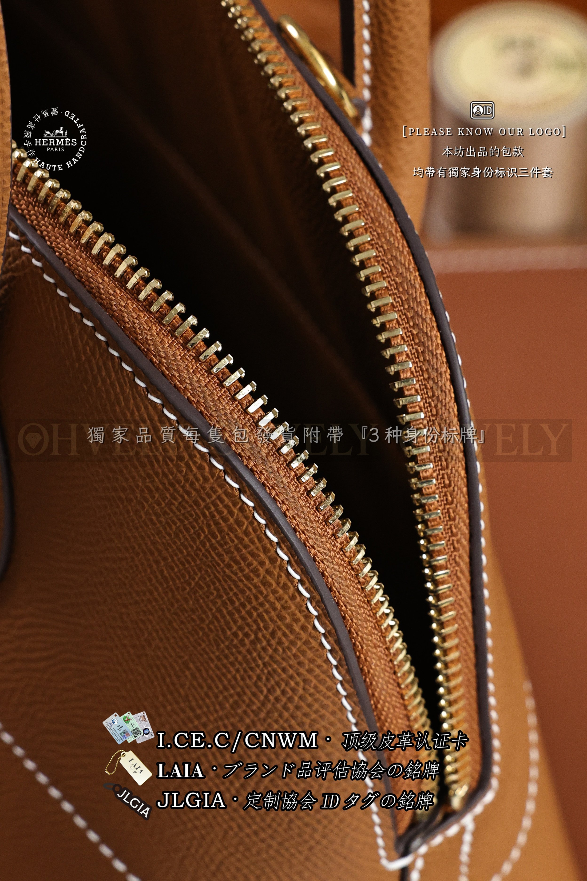 Hermès Bolide 𝟹𝟷 𝙶𝚘𝚕𝚍 금장 상품 썸네일