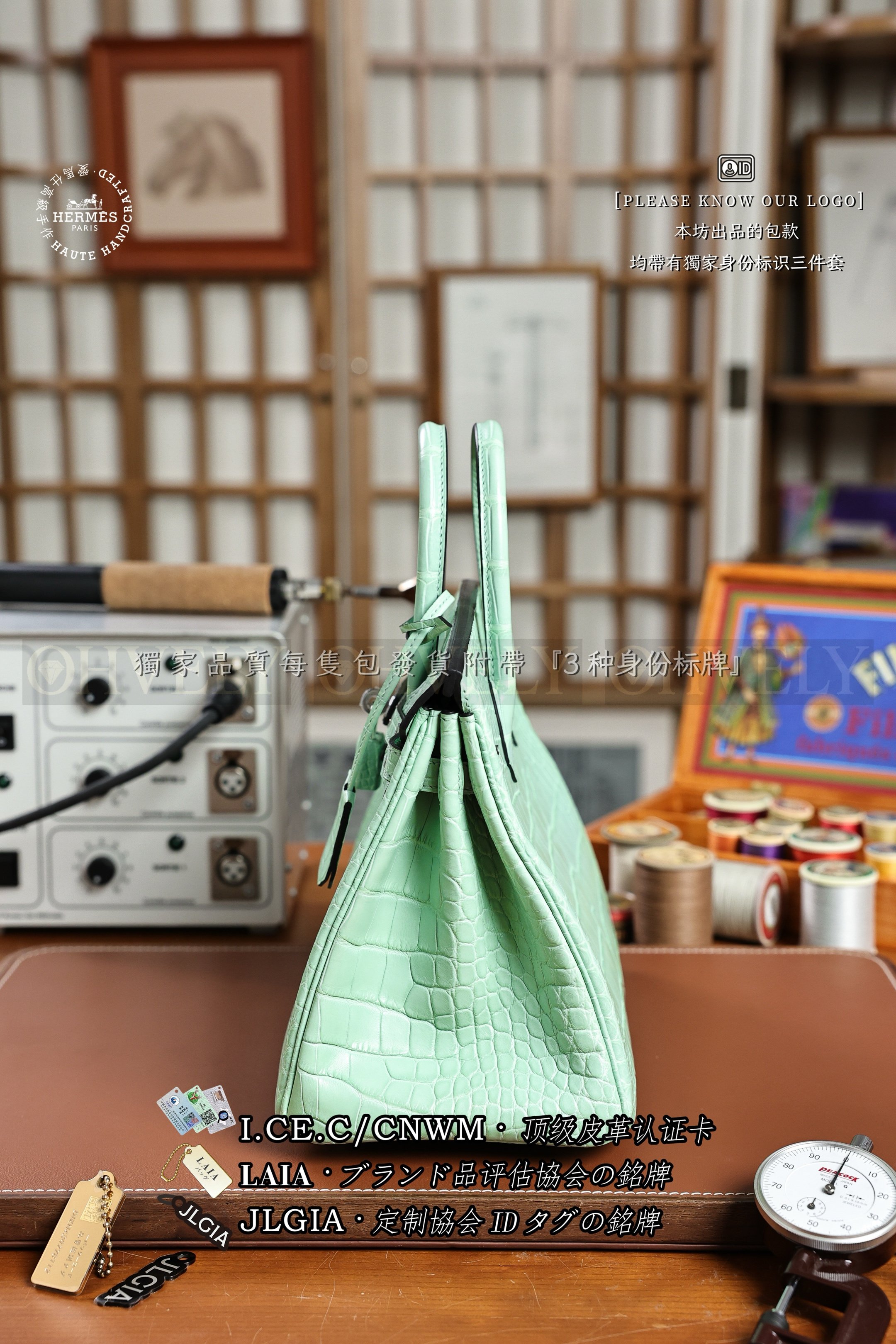 Hermès BIRKIN 𝟸𝟻 𝚅𝚎𝚛𝚝 𝚍'𝙴𝚊𝚞 은장 상품 썸네일