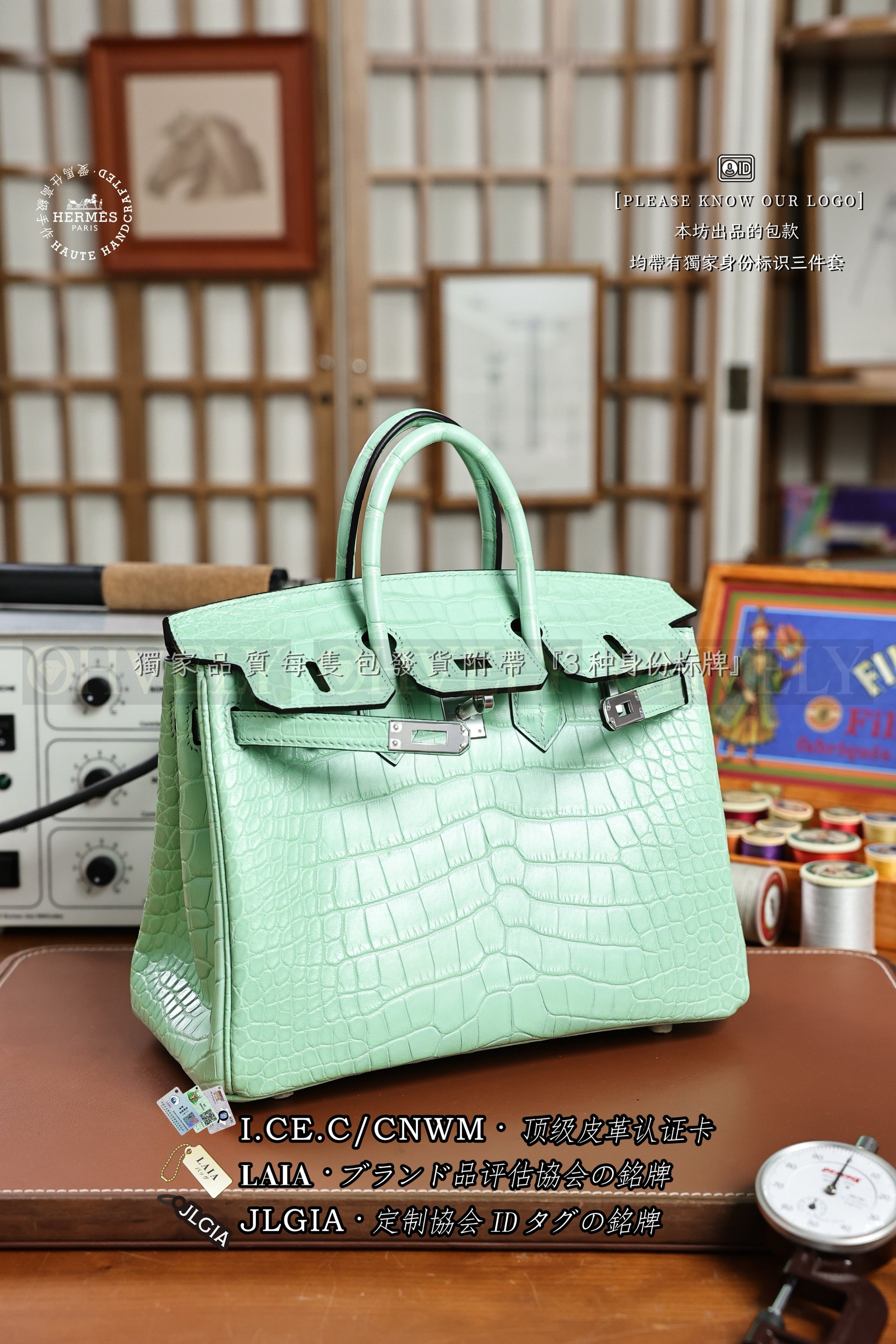 Hermès BIRKIN 𝟸𝟻 𝚅𝚎𝚛𝚝 𝚍'𝙴𝚊𝚞 은장 상품 썸네일