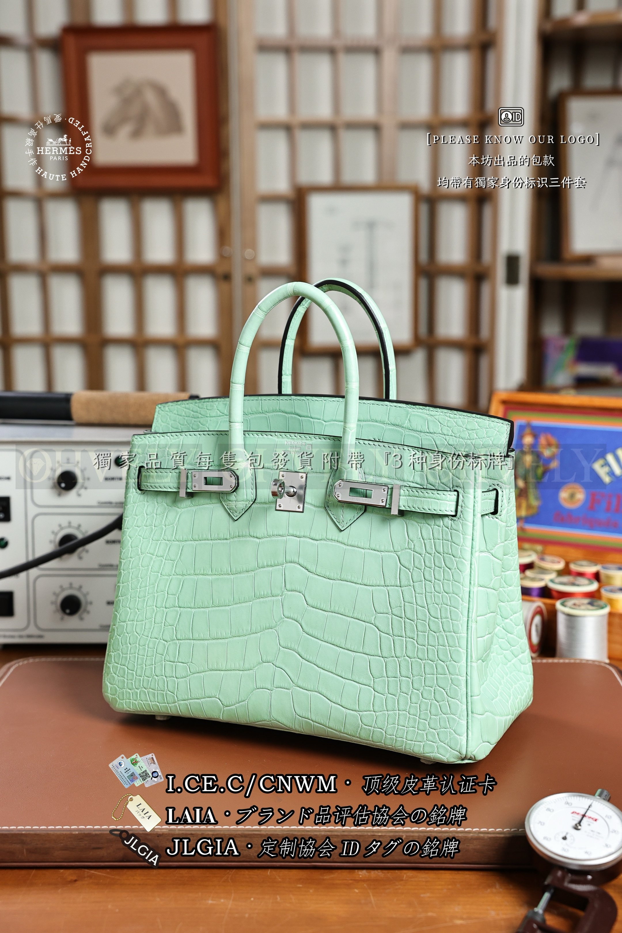 Hermès BIRKIN 𝟸𝟻 𝚅𝚎𝚛𝚝 𝚍'𝙴𝚊𝚞 은장 상품 썸네일