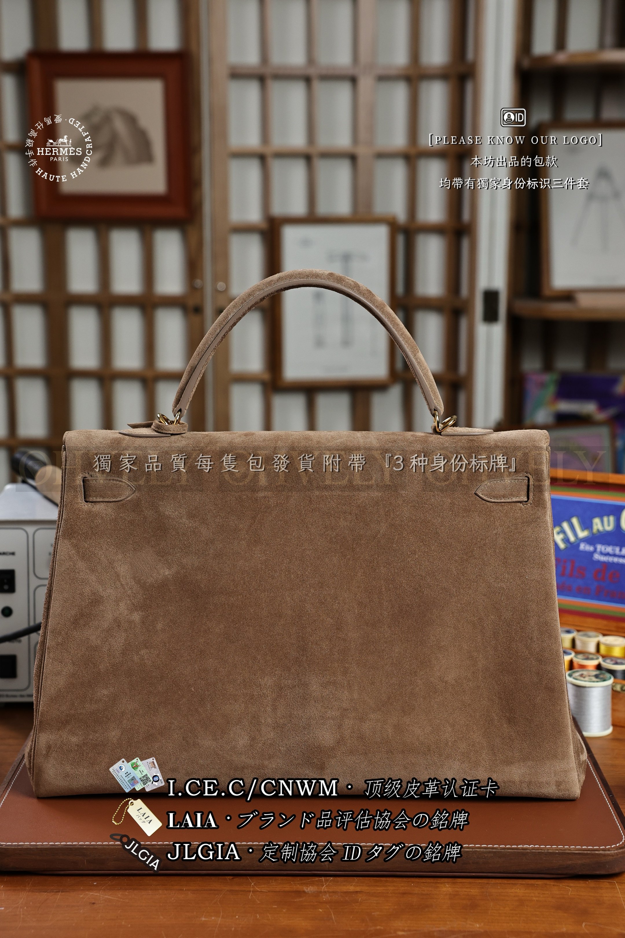 Hermès Kelly 𝟺𝟶 𝙱𝚒𝚜𝚌𝚞𝚒𝚝 금장 상품 썸네일
