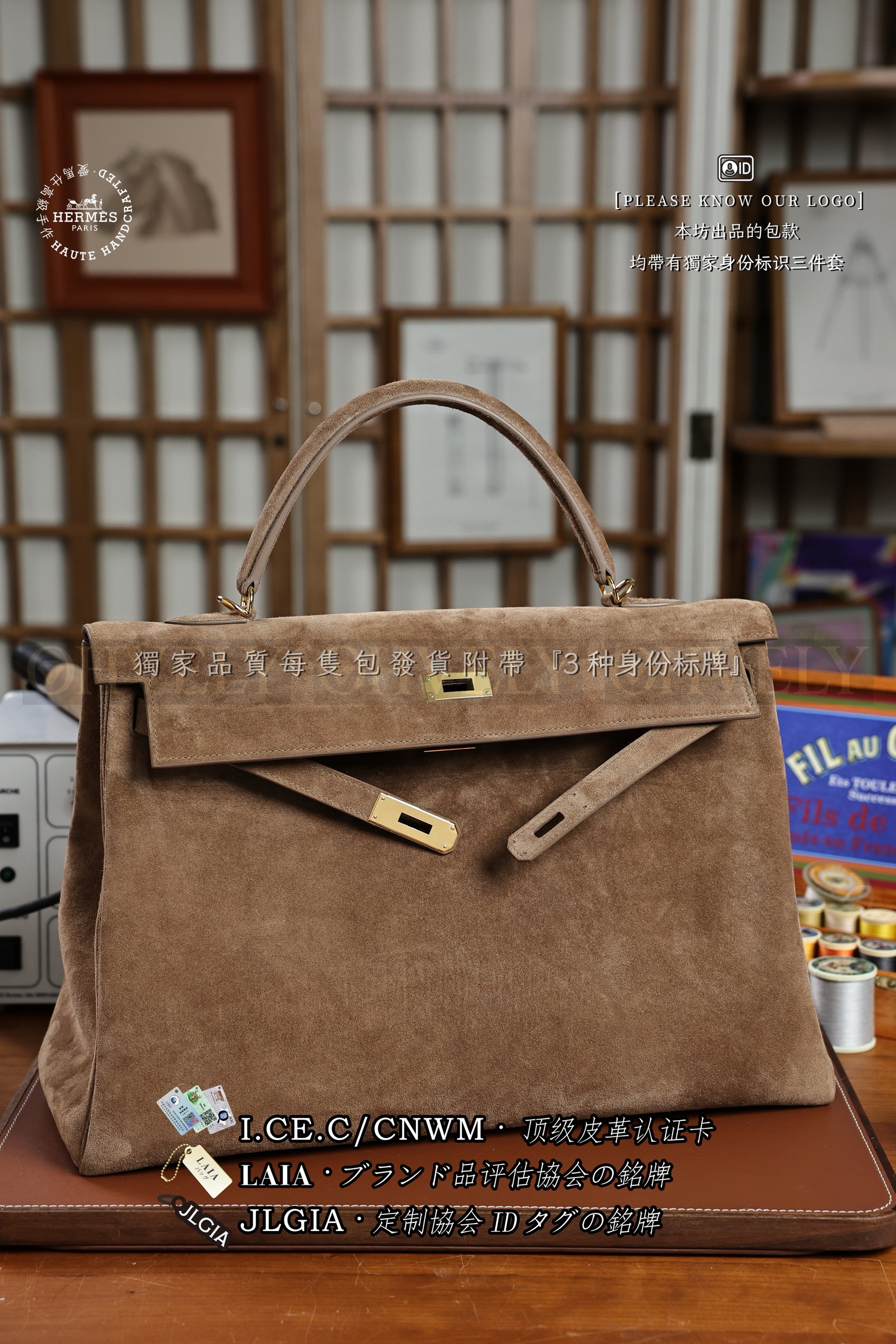 Hermès Kelly 𝟺𝟶 𝙱𝚒𝚜𝚌𝚞𝚒𝚝 금장 상품 썸네일