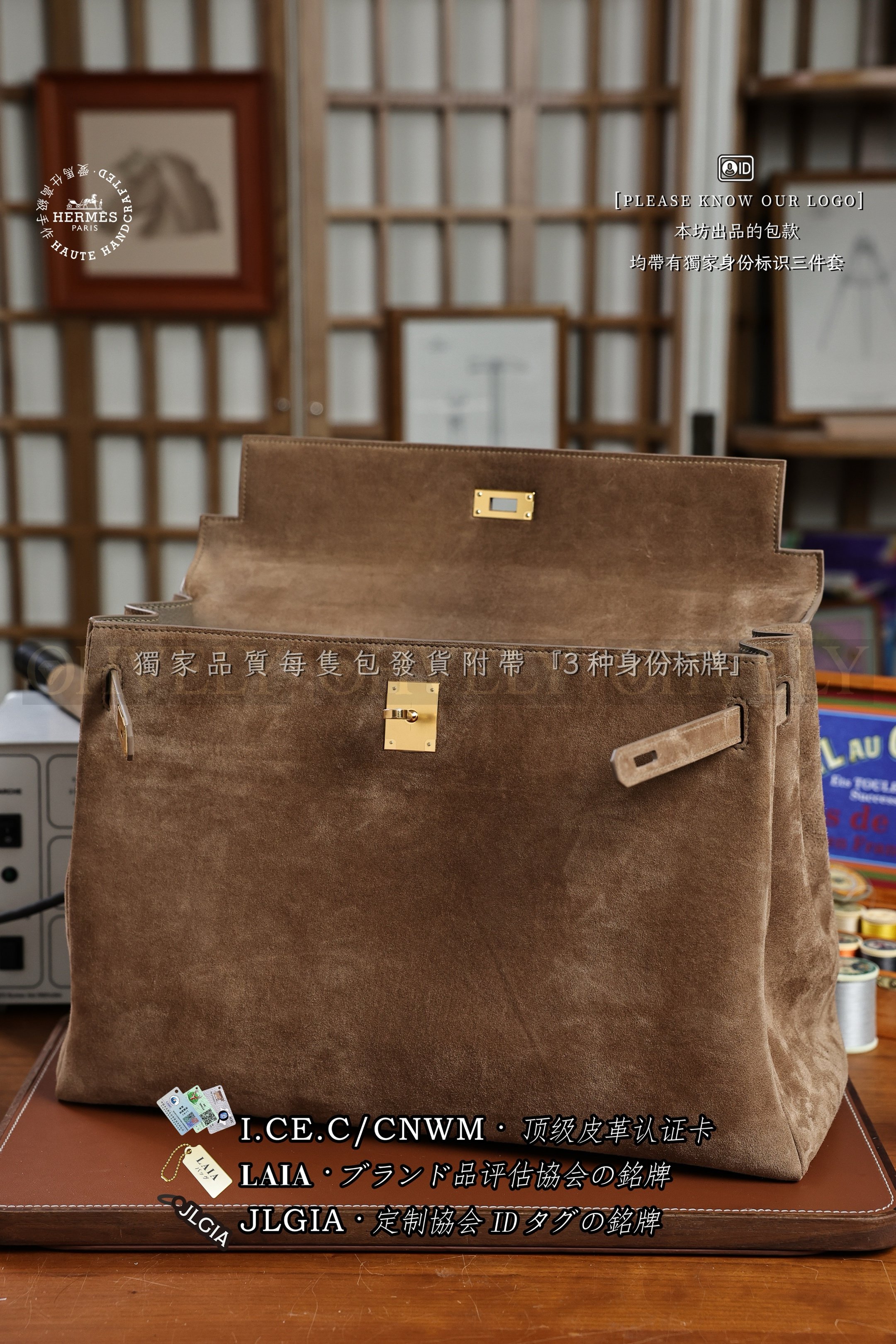 Hermès Kelly 𝟺𝟶 𝙱𝚒𝚜𝚌𝚞𝚒𝚝 금장 상품 썸네일