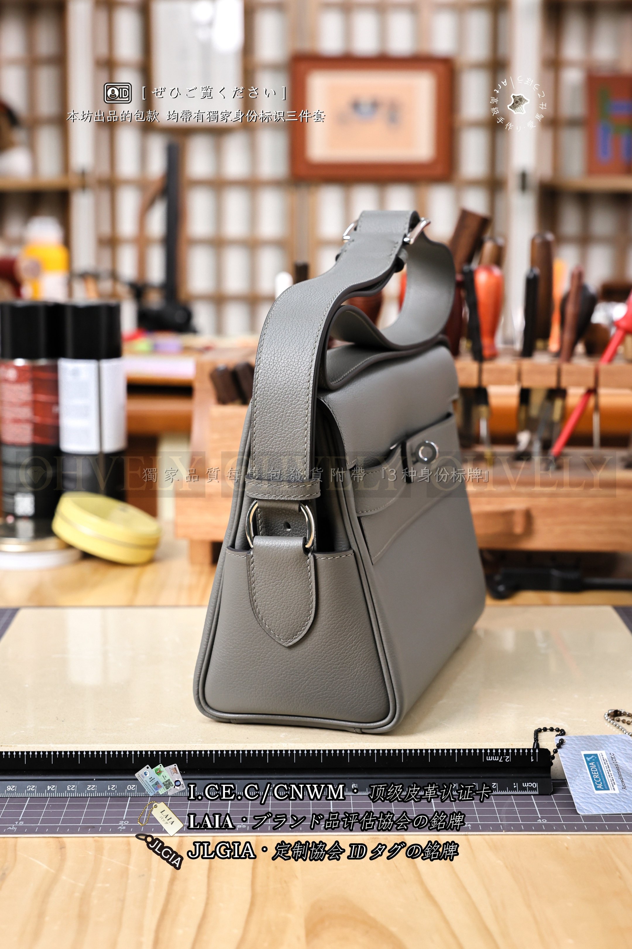 Hermès Kelly 𝙼𝚎𝚜𝚜𝚎𝚗𝚐𝚎𝚛 𝟸𝟽 𝙶𝚛𝚒𝚜 𝙼𝚎𝚢𝚎𝚛 은장 상품 썸네일