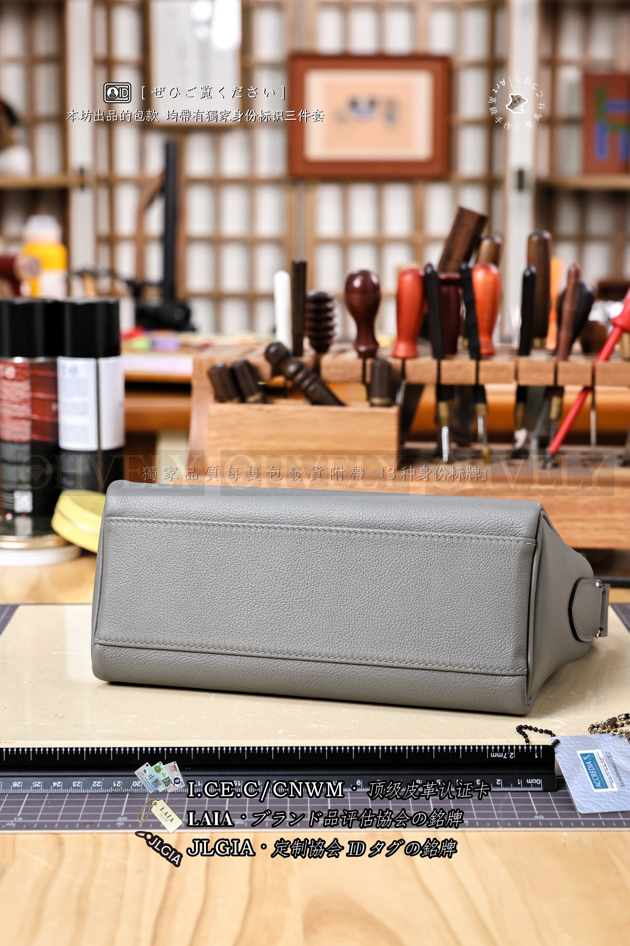 Hermès Kelly 𝙼𝚎𝚜𝚜𝚎𝚗𝚐𝚎𝚛 𝟸𝟽 𝙶𝚛𝚒𝚜 𝙼𝚎𝚢𝚎𝚛 은장 상품 썸네일