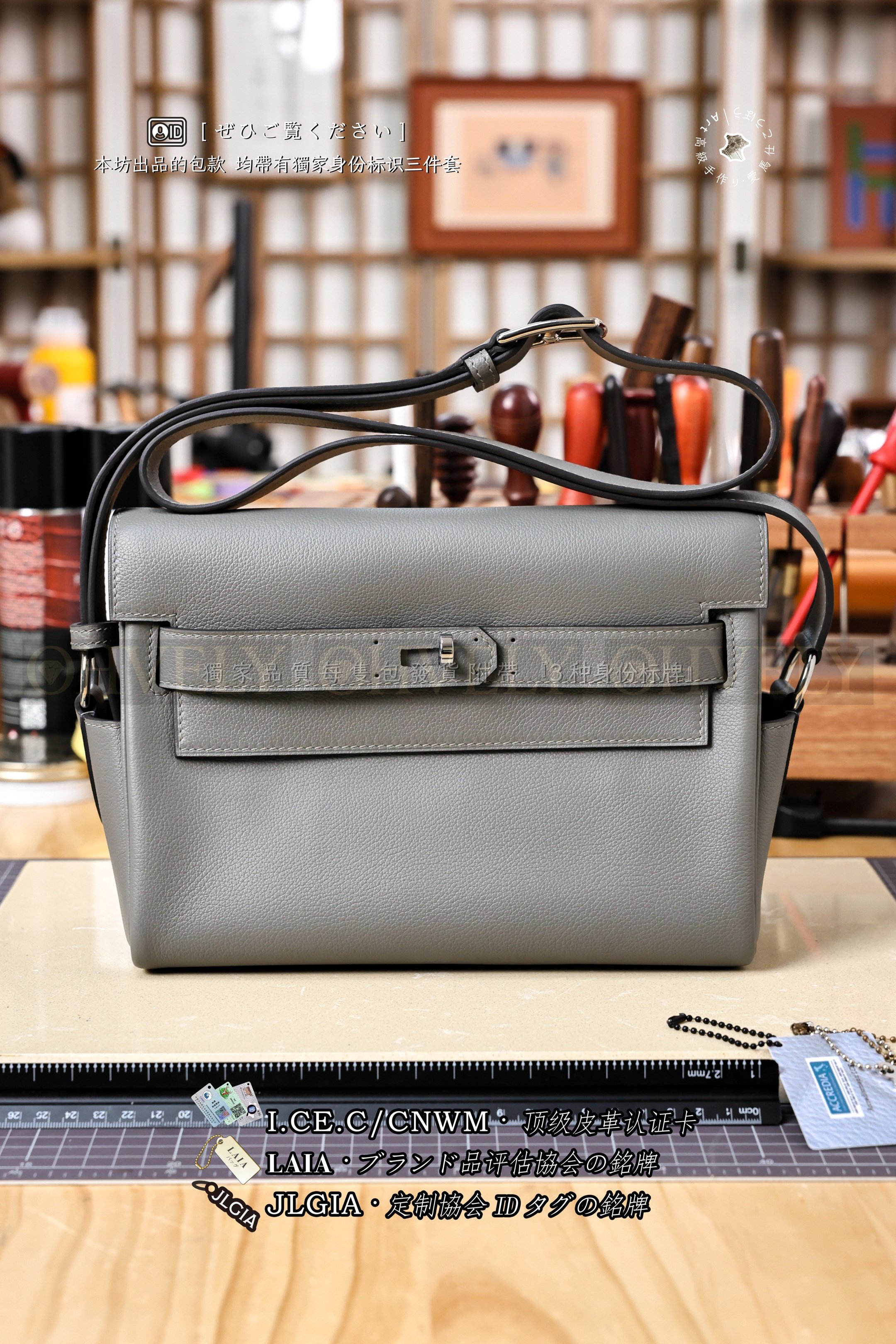 Hermès Kelly 𝙼𝚎𝚜𝚜𝚎𝚗𝚐𝚎𝚛 𝟸𝟽 𝙶𝚛𝚒𝚜 𝙼𝚎𝚢𝚎𝚛 은장 상품 썸네일