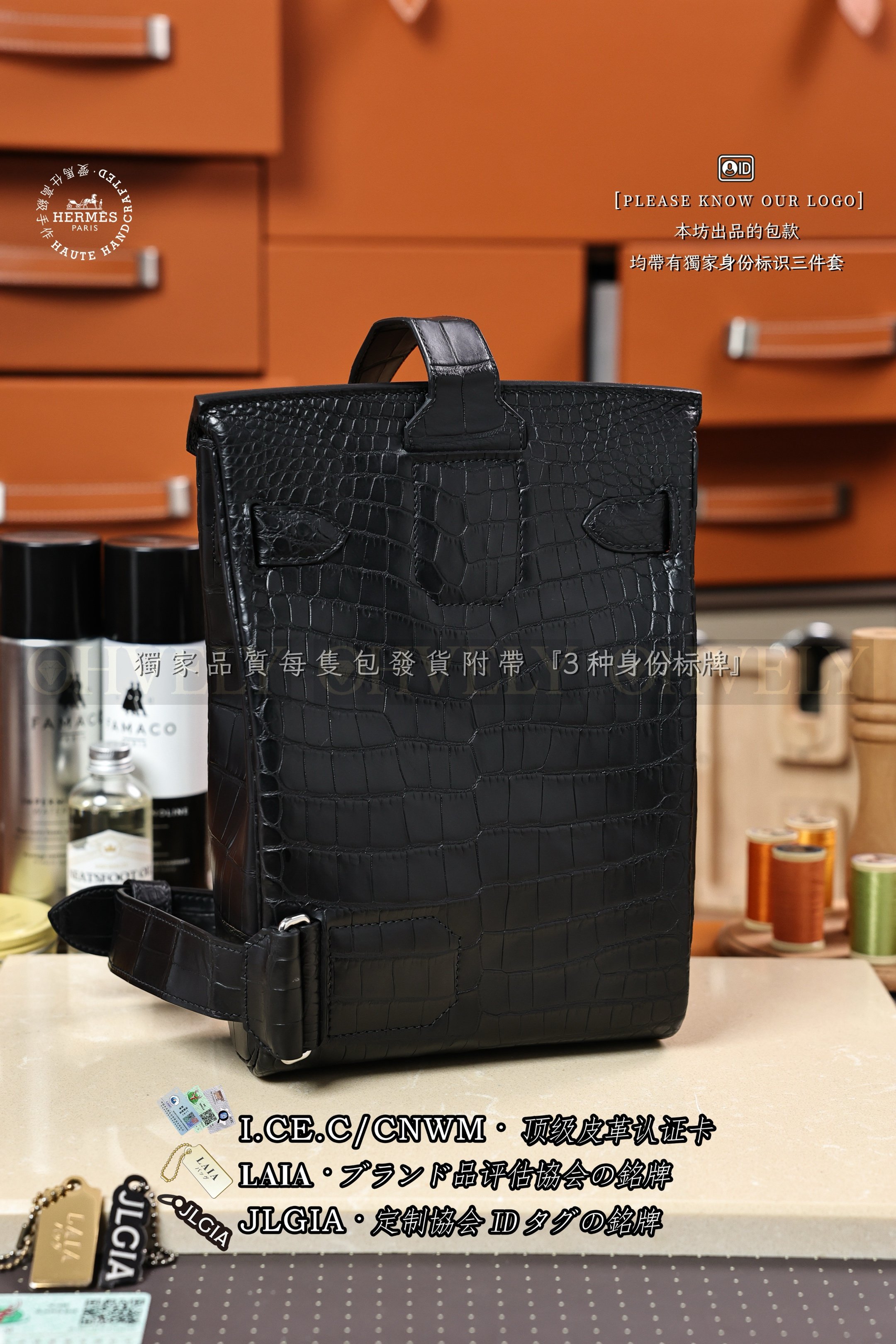 Hermès 𝙷𝙰𝙲 𝙰 𝙳𝙾𝚂 𝙿𝙼 𝙽𝚘𝚒𝚛 은장 상품 썸네일
