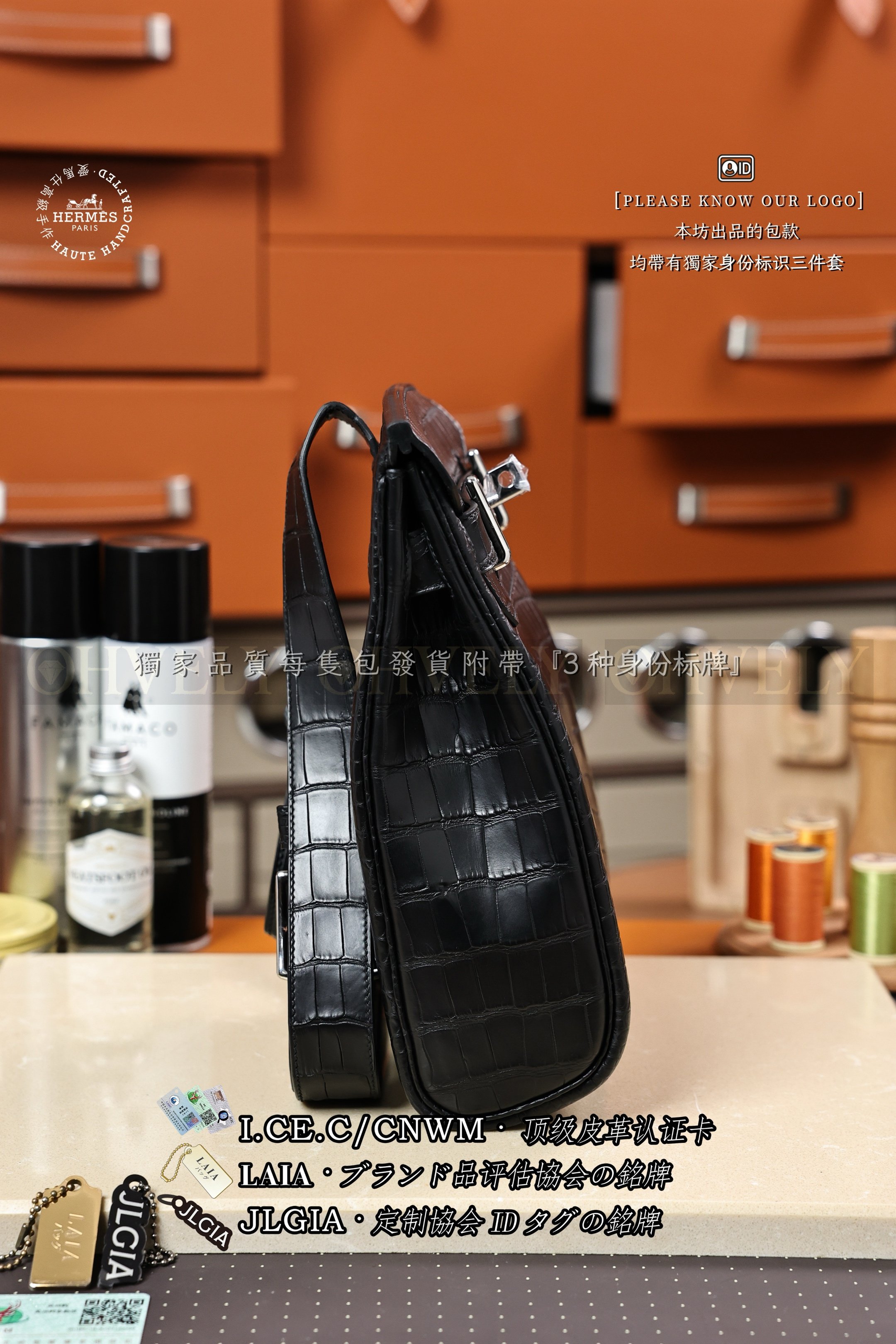 Hermès 𝙷𝙰𝙲 𝙰 𝙳𝙾𝚂 𝙿𝙼 𝙽𝚘𝚒𝚛 은장 상품 썸네일