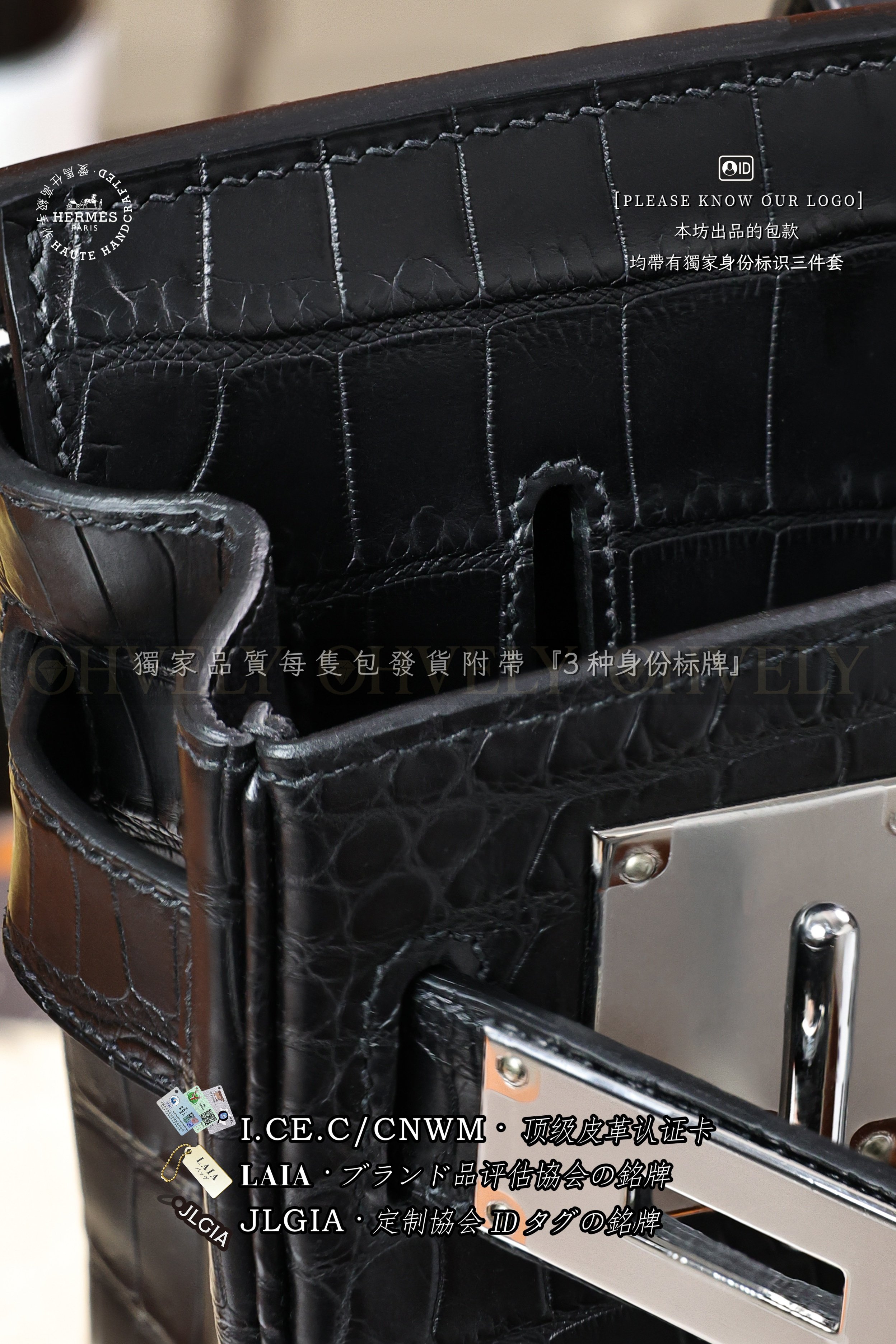 Hermès 𝙷𝙰𝙲 𝙰 𝙳𝙾𝚂 𝙿𝙼 𝙽𝚘𝚒𝚛 은장 상품 썸네일