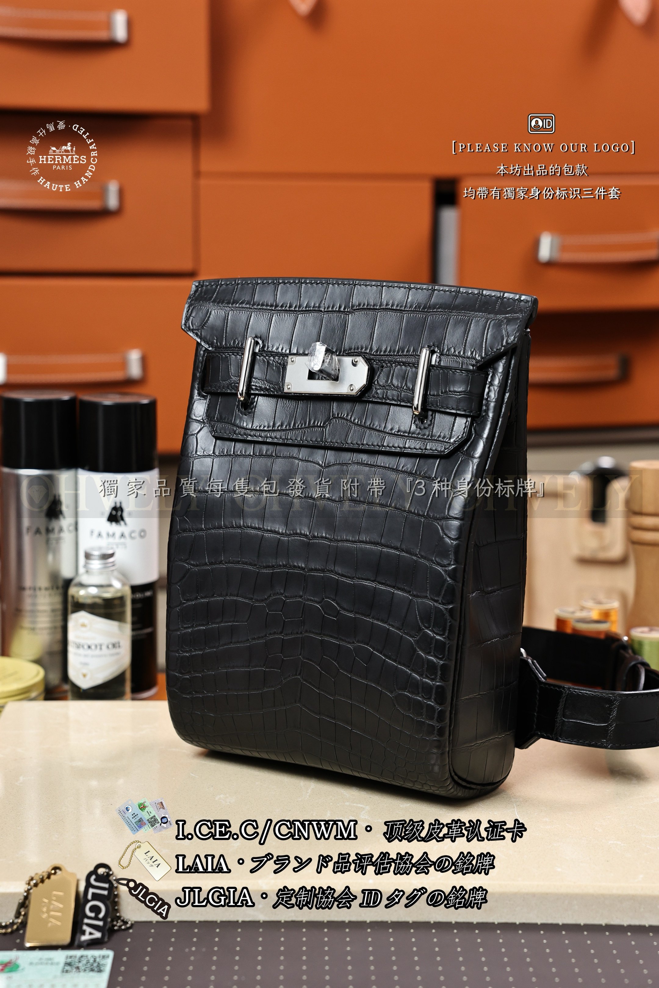 Hermès 𝙷𝙰𝙲 𝙰 𝙳𝙾𝚂 𝙿𝙼 𝙽𝚘𝚒𝚛 은장 상품 썸네일