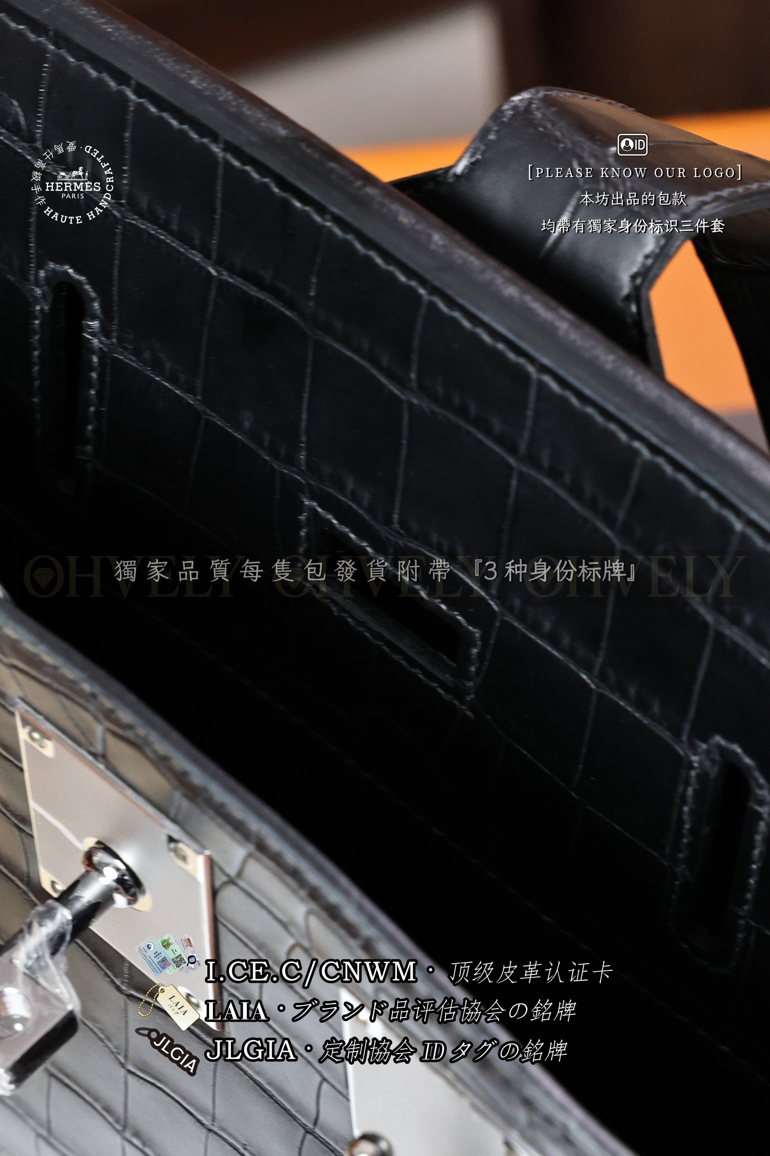 Hermès 𝙷𝙰𝙲 𝙰 𝙳𝙾𝚂 𝙿𝙼 𝙽𝚘𝚒𝚛 은장 상품 썸네일