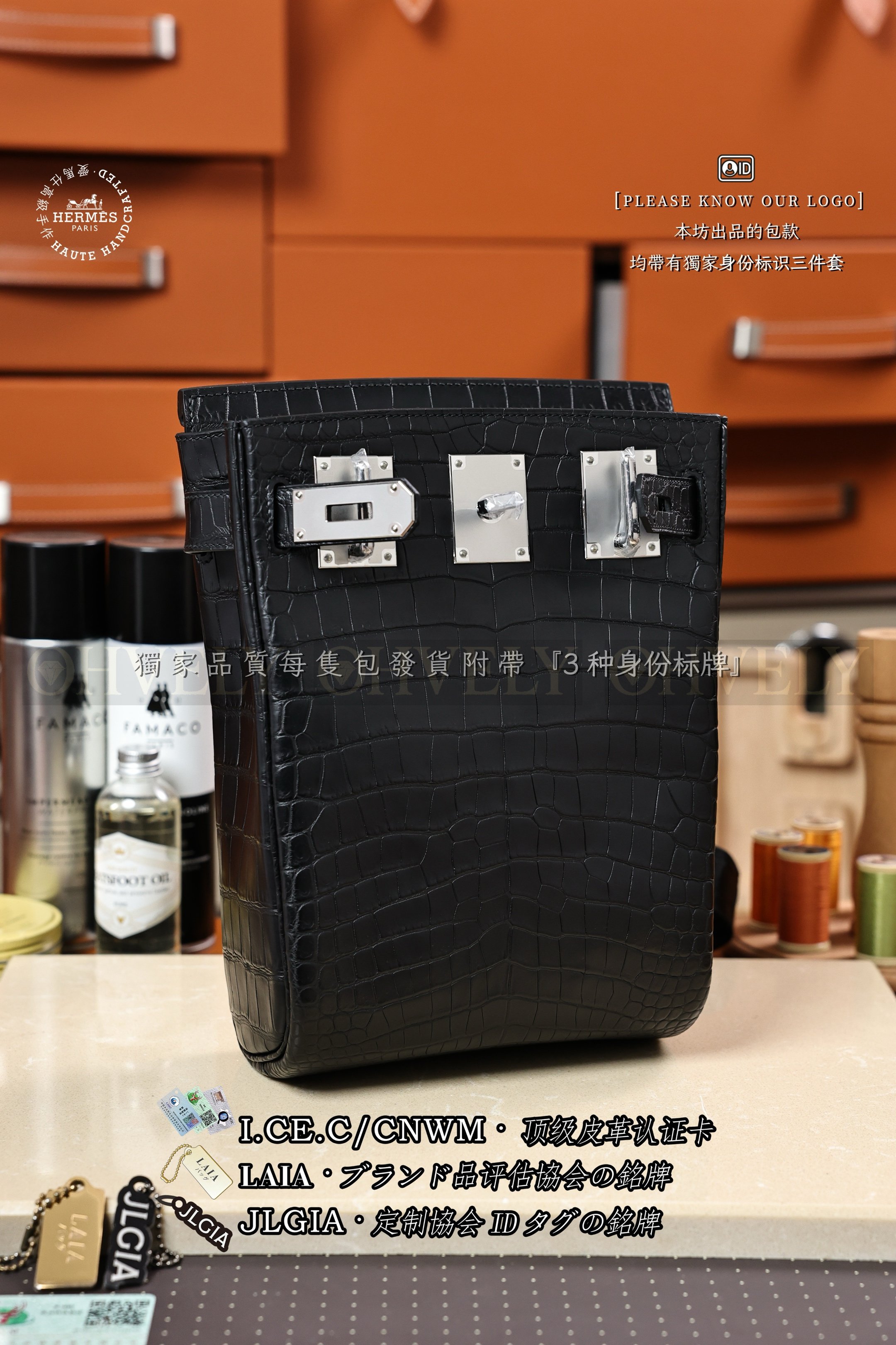 Hermès 𝙷𝙰𝙲 𝙰 𝙳𝙾𝚂 𝙿𝙼 𝙽𝚘𝚒𝚛 은장 상품 썸네일