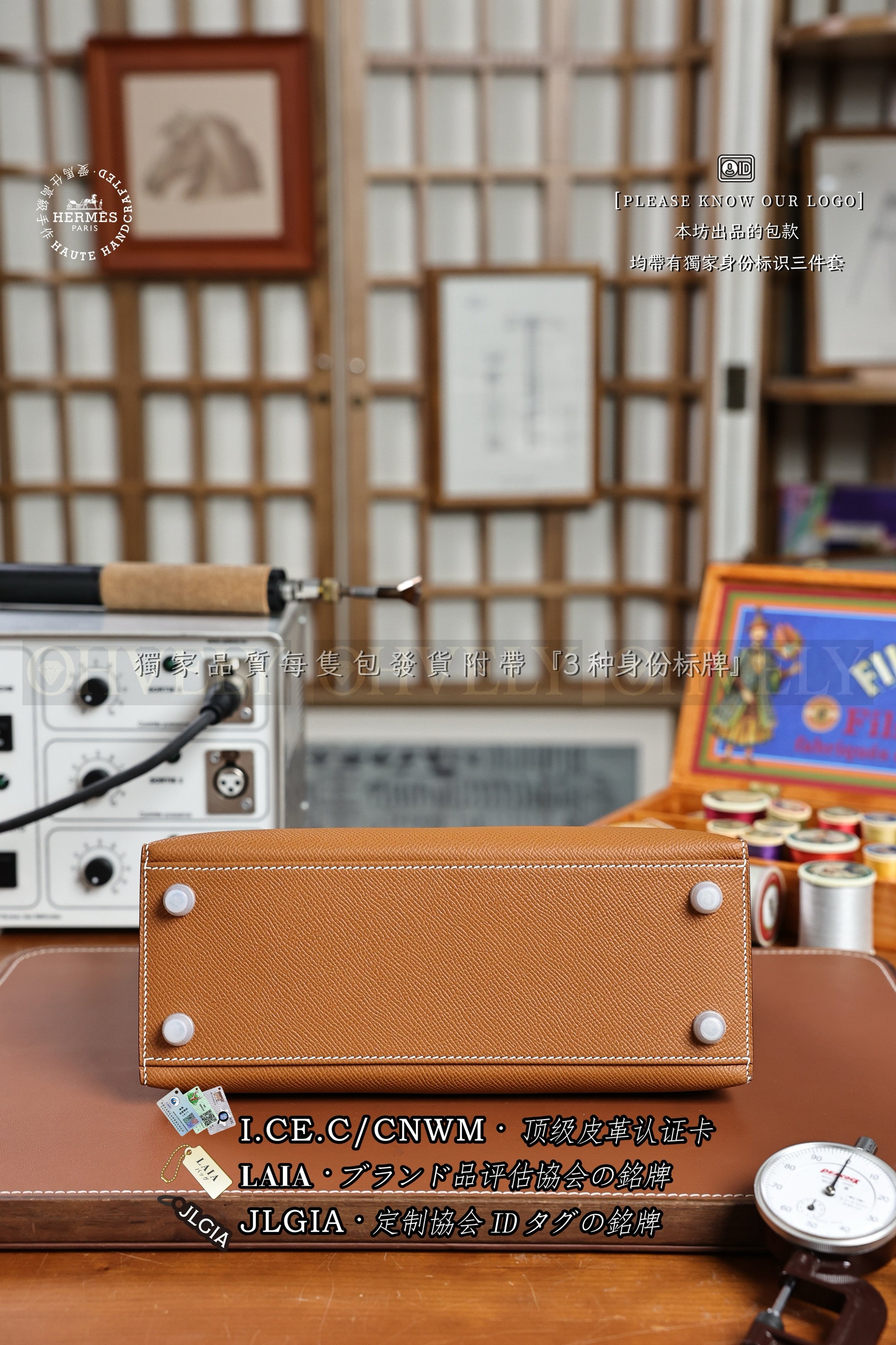 Hermès Kelly 𝟸𝟻 𝙶𝚘𝚕𝚍  은장 상품 썸네일