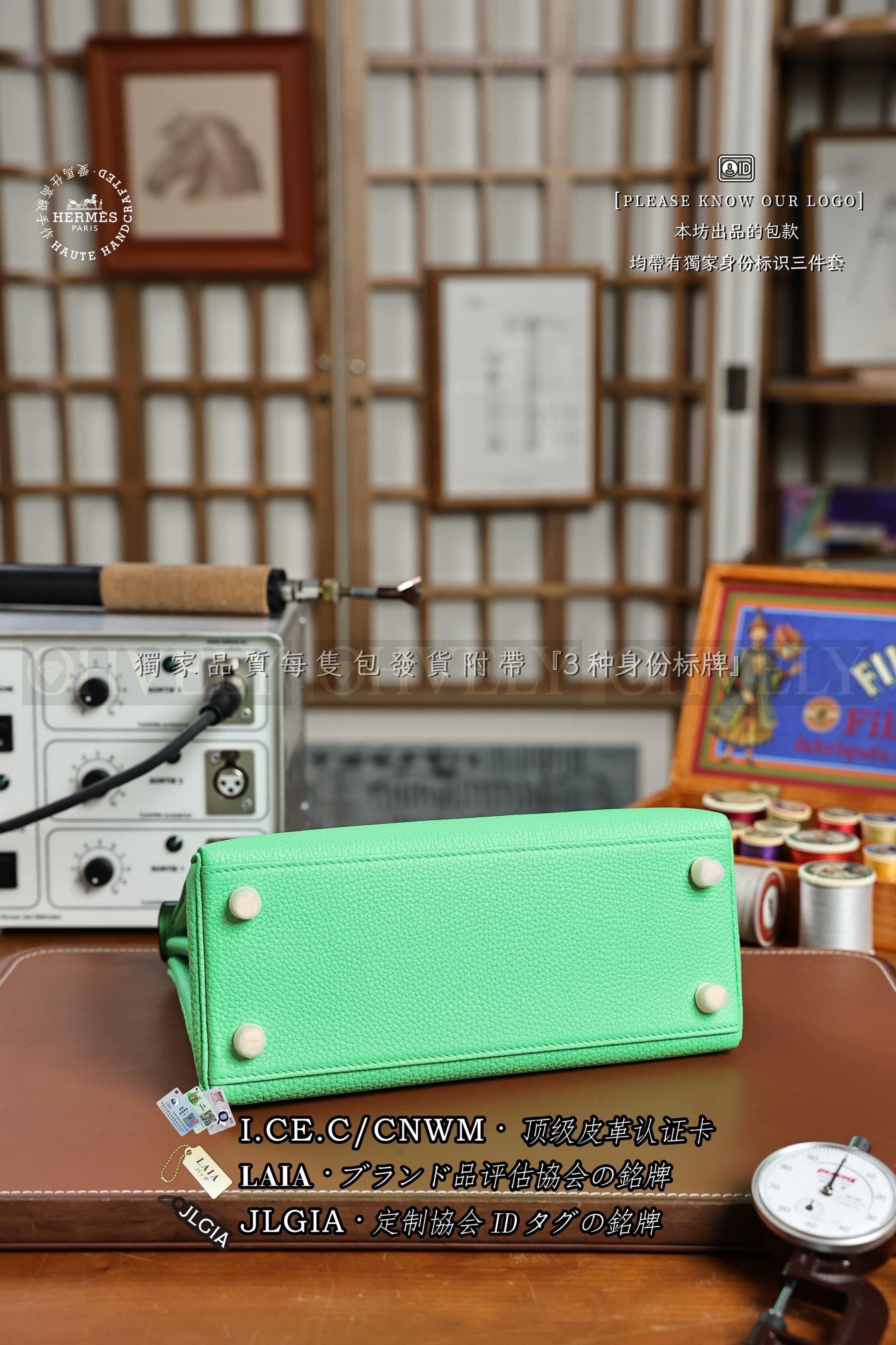 Hermès Kelly 𝟸𝟻 𝚅𝚎𝚛𝚝 𝙲𝚘𝚖𝚒𝚌𝚜 은장 상품 썸네일
