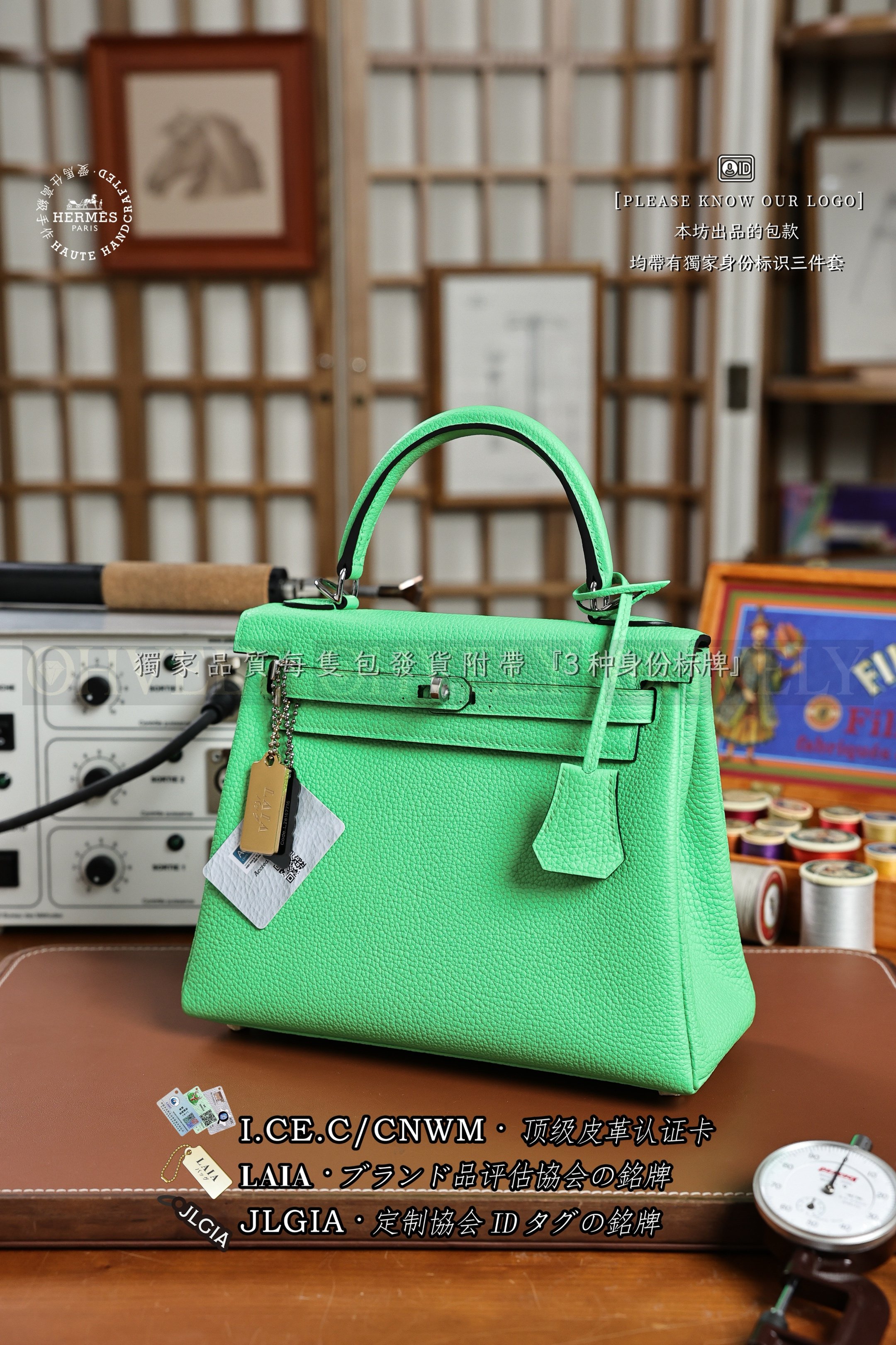 Hermès Kelly 𝟸𝟻 𝚅𝚎𝚛𝚝 𝙲𝚘𝚖𝚒𝚌𝚜 은장 상품 썸네일