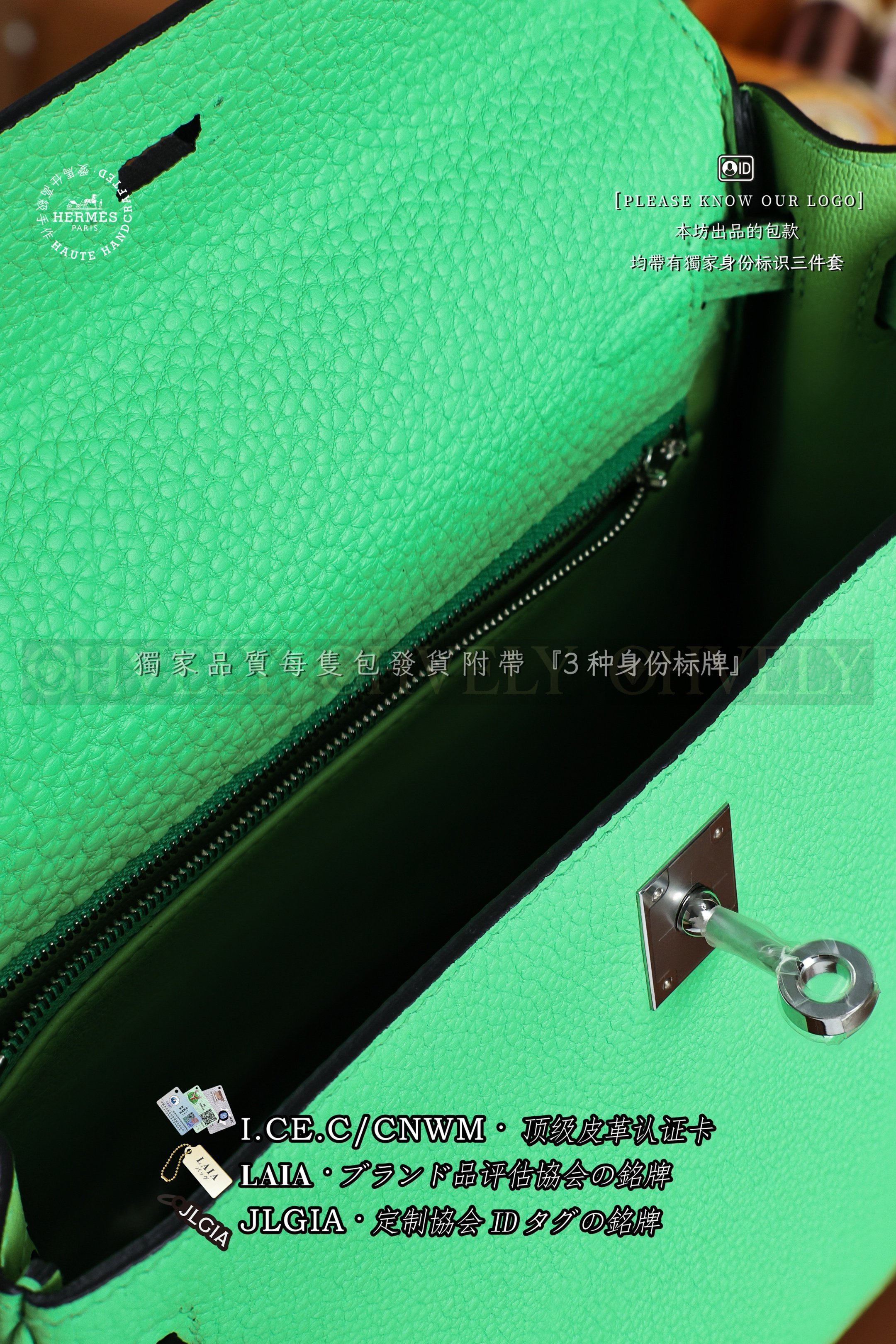 Hermès Kelly 𝟸𝟻 𝚅𝚎𝚛𝚝 𝙲𝚘𝚖𝚒𝚌𝚜 은장 상품 썸네일