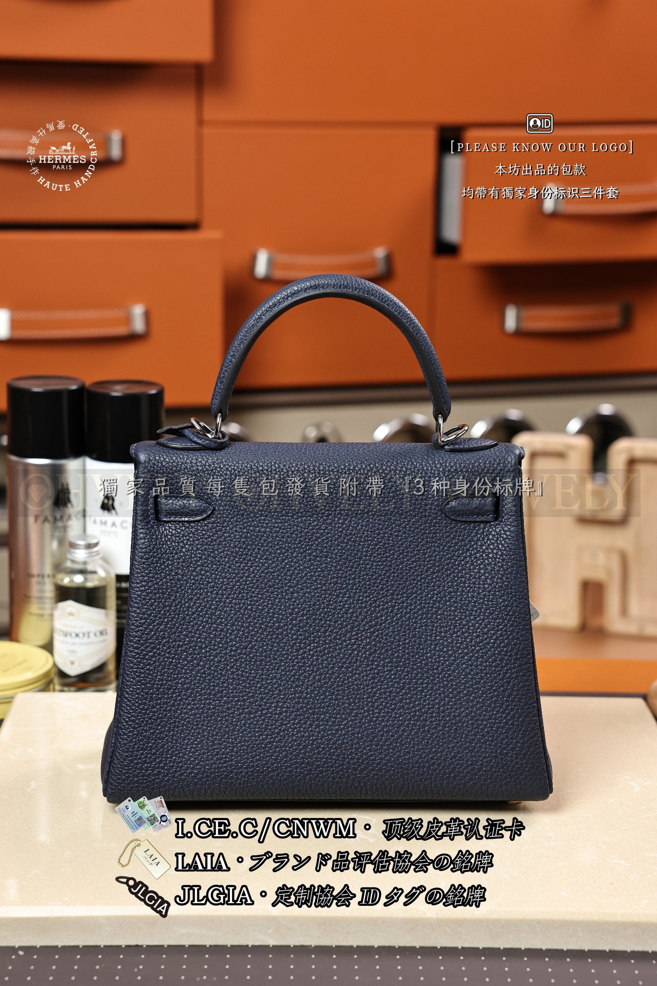 Hermès Kelly 𝟸𝟻 𝙼𝚊𝚛𝚒𝚗𝚎 은장 상품 썸네일