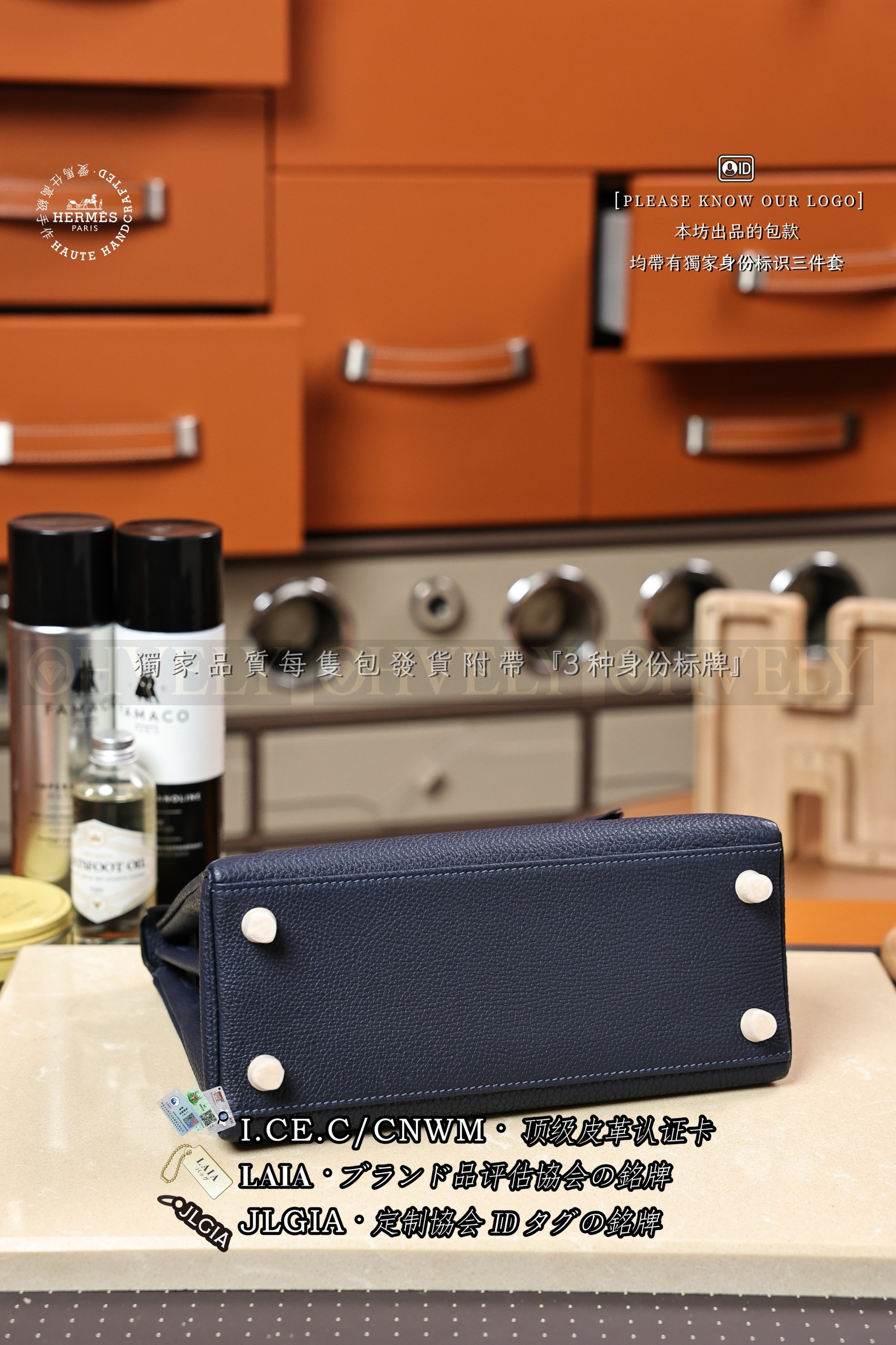 Hermès Kelly 𝟸𝟻 𝙼𝚊𝚛𝚒𝚗𝚎 은장 상품 썸네일