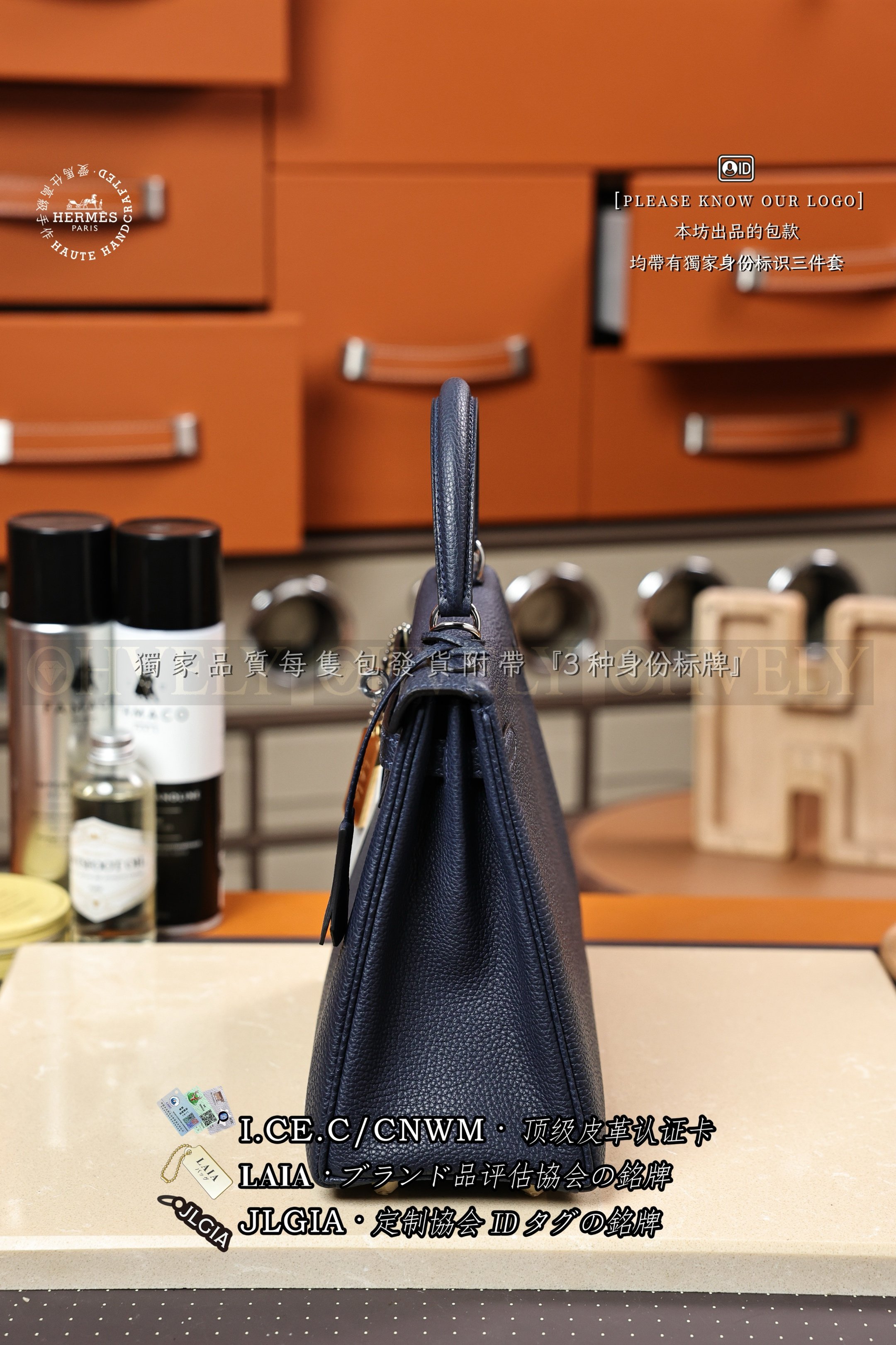 Hermès Kelly 𝟸𝟻 𝙼𝚊𝚛𝚒𝚗𝚎 은장 상품 썸네일