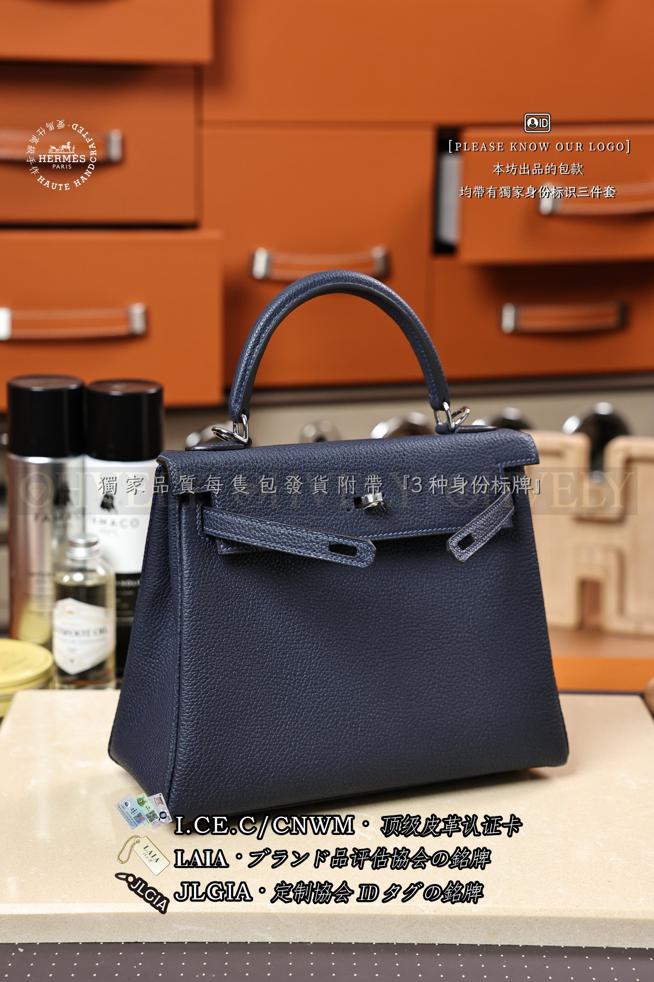 Hermès Kelly 𝟸𝟻 𝙼𝚊𝚛𝚒𝚗𝚎 은장 상품 썸네일