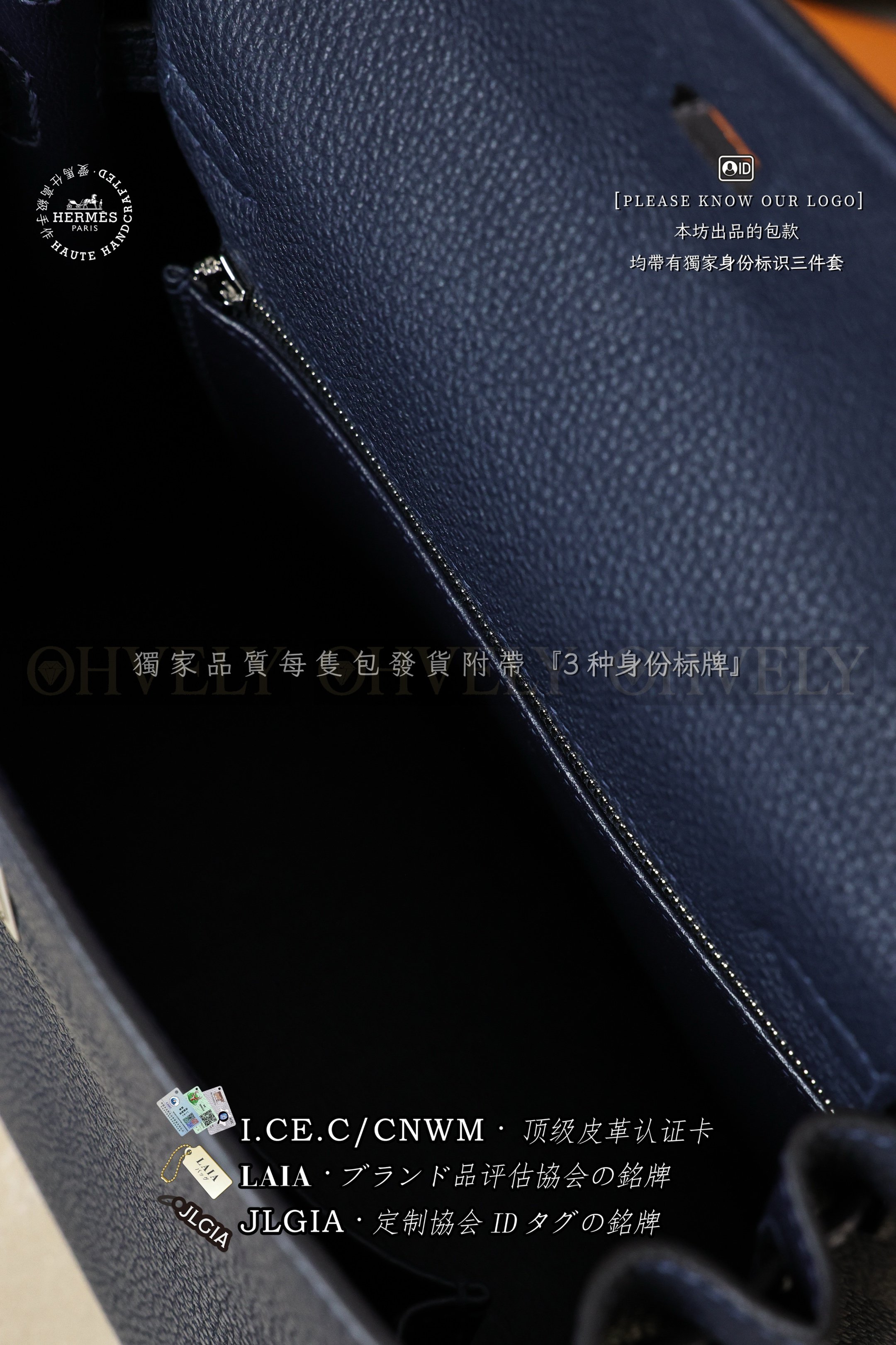 Hermès Kelly 𝟸𝟻 𝙼𝚊𝚛𝚒𝚗𝚎 은장 상품 썸네일