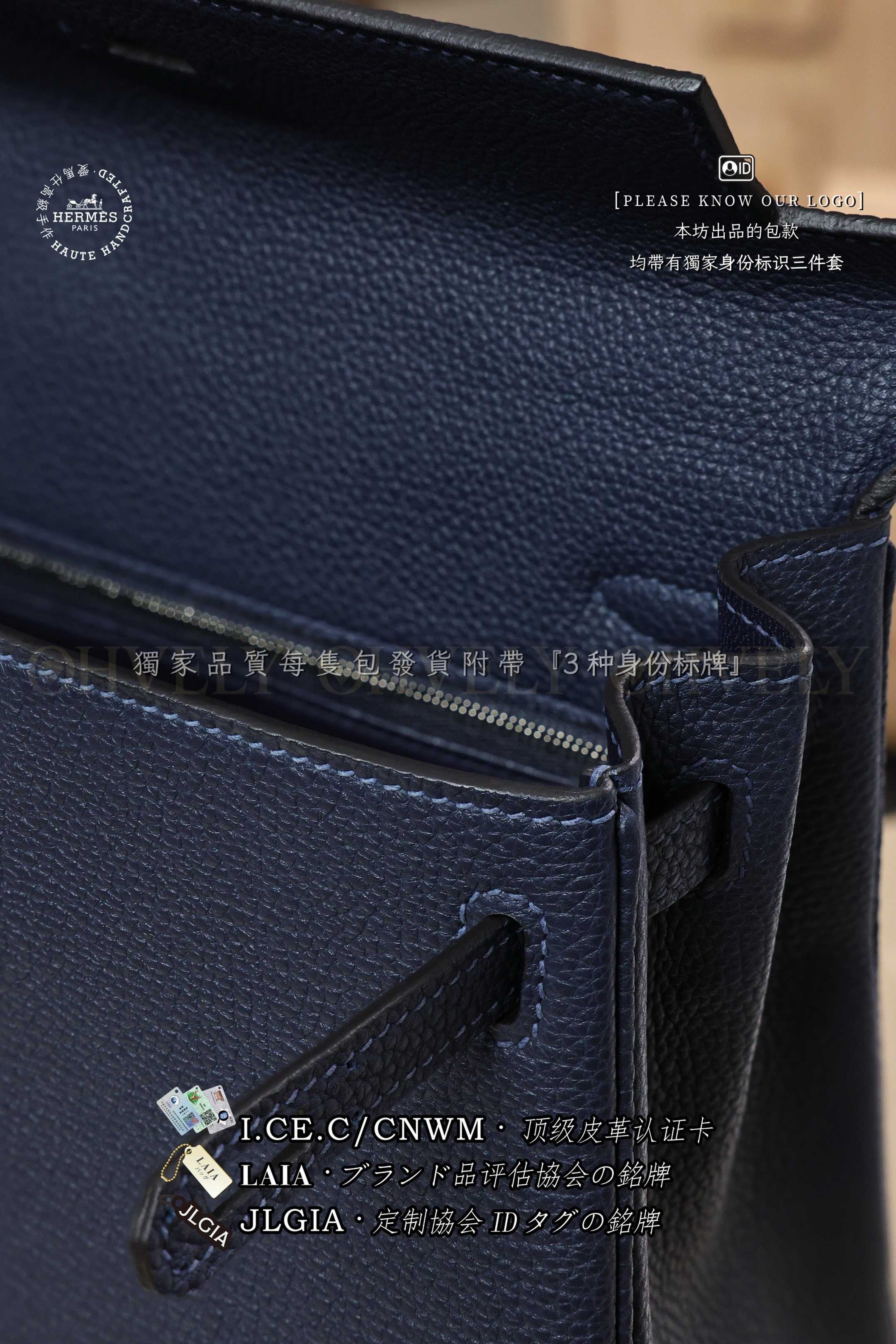 Hermès Kelly 𝟸𝟻 𝙼𝚊𝚛𝚒𝚗𝚎 은장 상품 썸네일