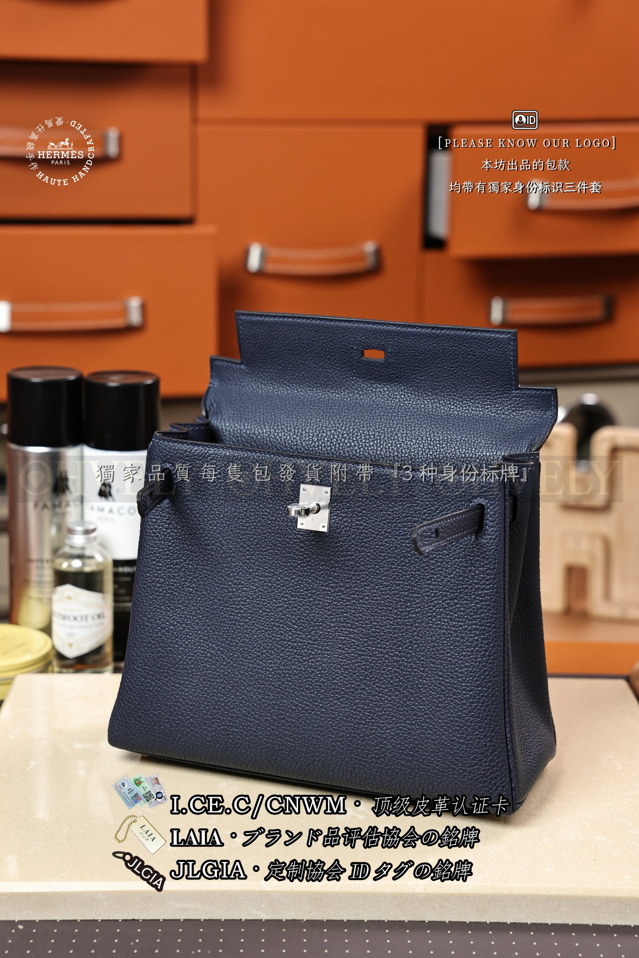 Hermès Kelly 𝟸𝟻 𝙼𝚊𝚛𝚒𝚗𝚎 은장 상품 썸네일