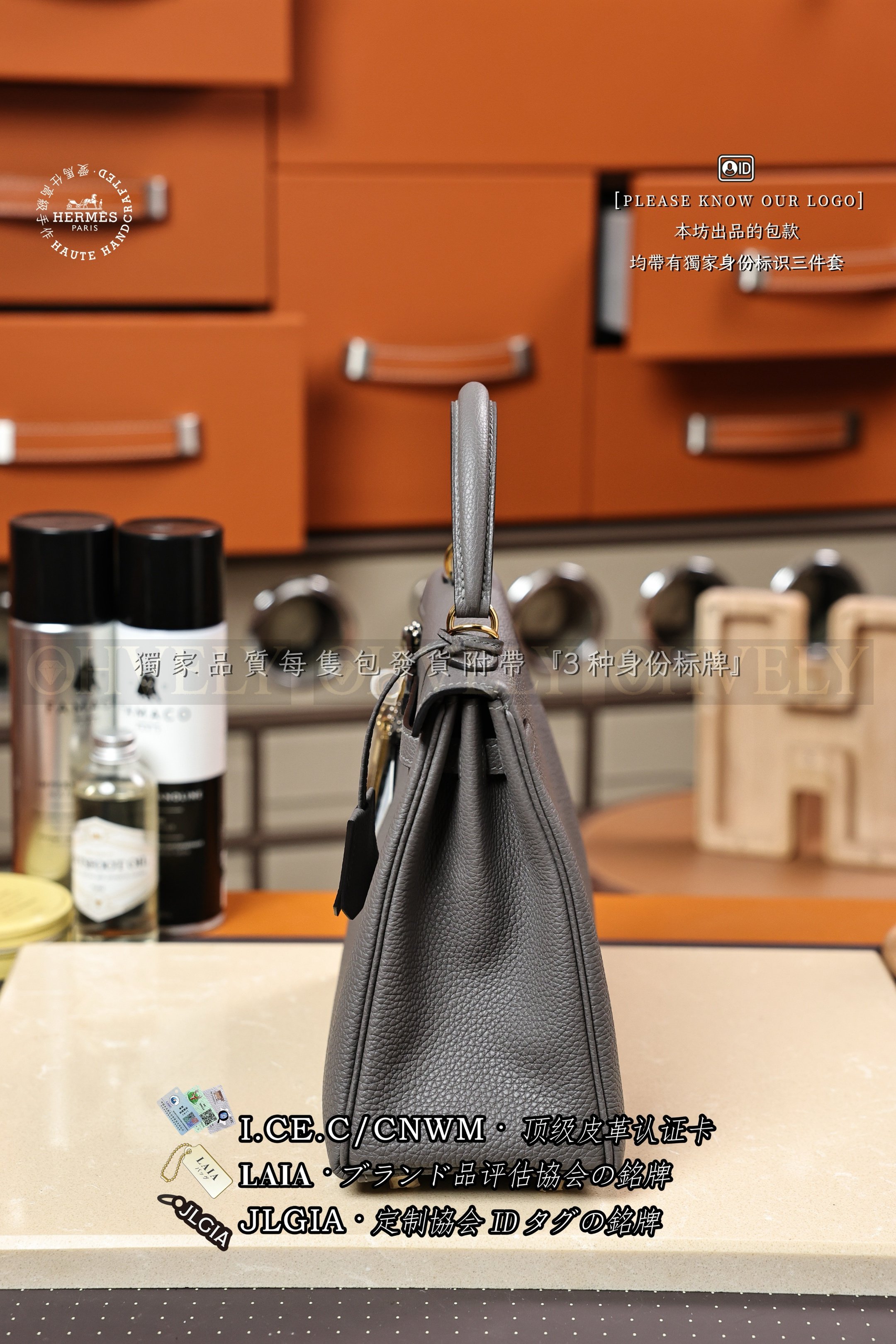Hermès Kelly 𝟸𝟻 𝙴𝚝𝚊𝚒𝚗 금장 상품 썸네일