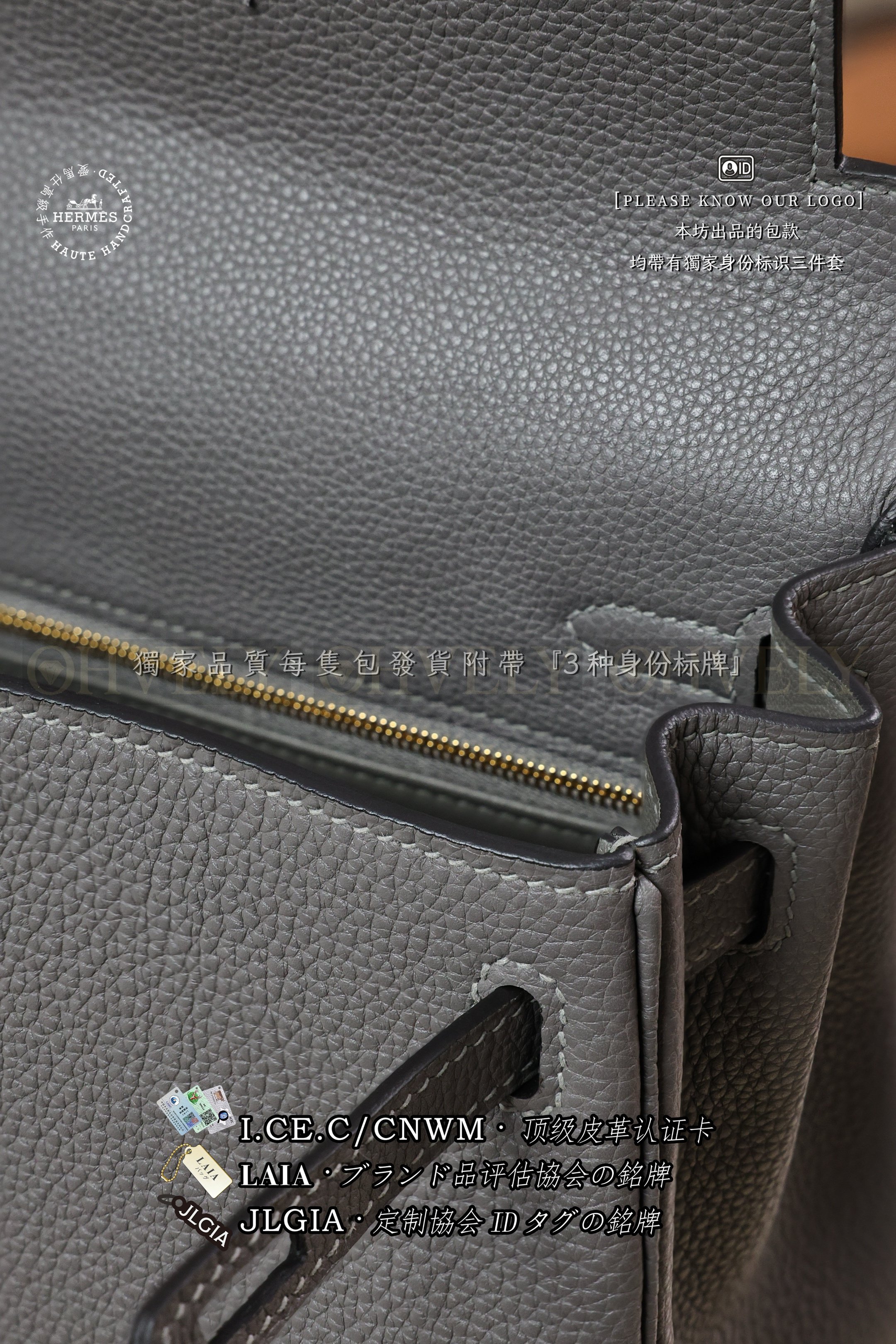 Hermès Kelly 𝟸𝟻 𝙴𝚝𝚊𝚒𝚗 금장 상품 썸네일