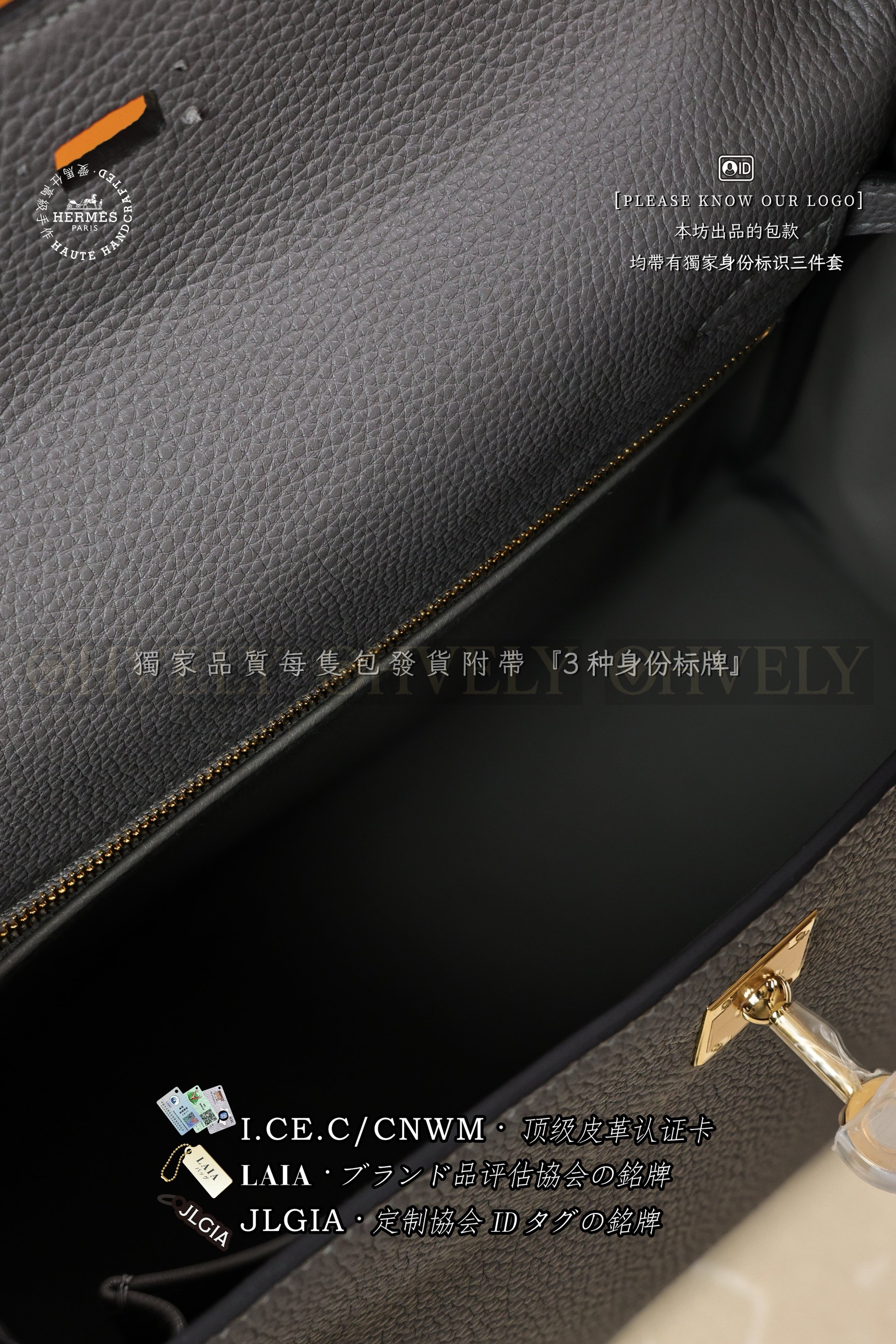 Hermès Kelly 𝟸𝟻 𝙴𝚝𝚊𝚒𝚗 금장 상품 썸네일
