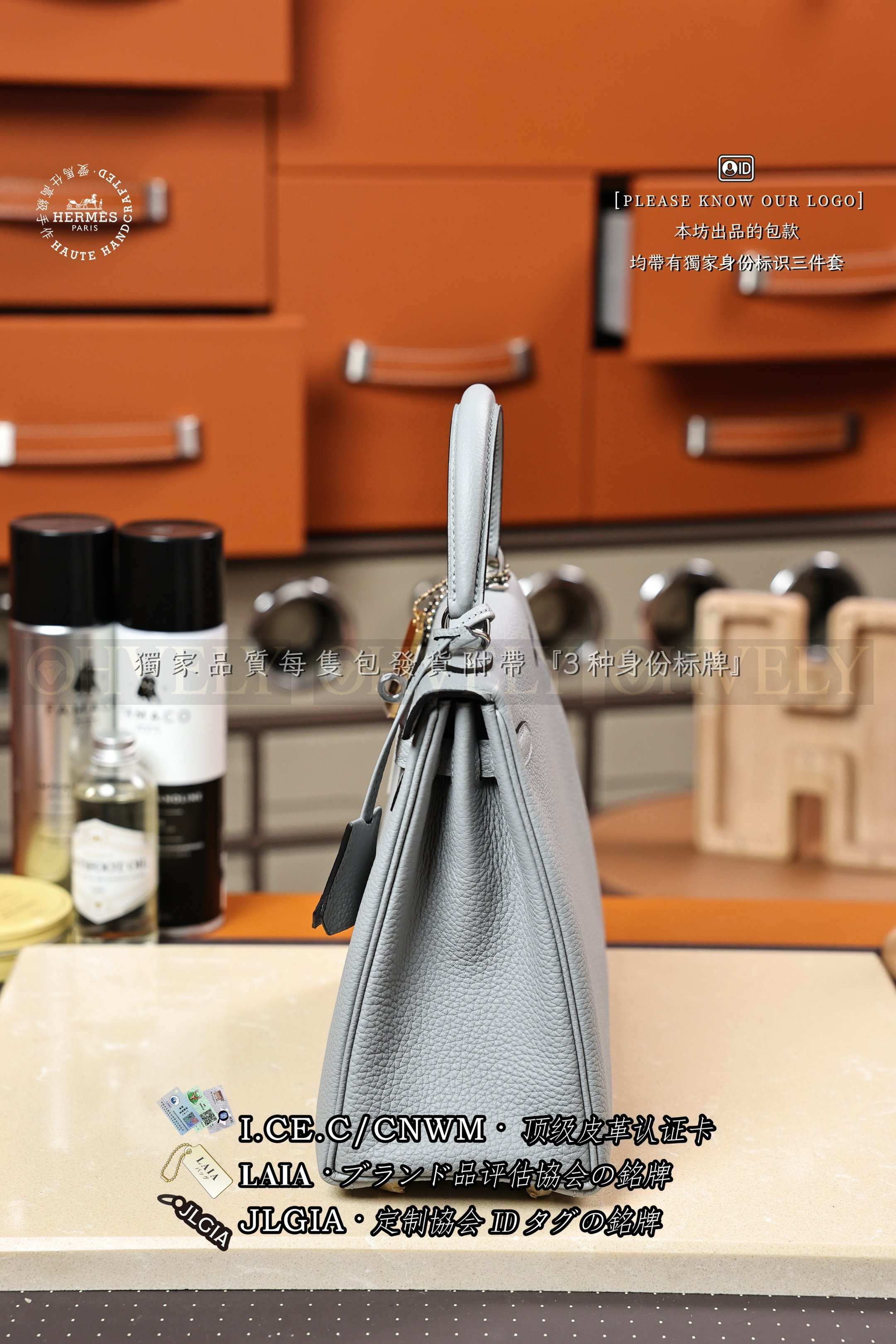 Hermès Kelly 𝟸𝟻 𝙶𝚛𝚒𝚜 𝙿𝚊𝚗𝚝𝚒𝚗 은장 상품 썸네일