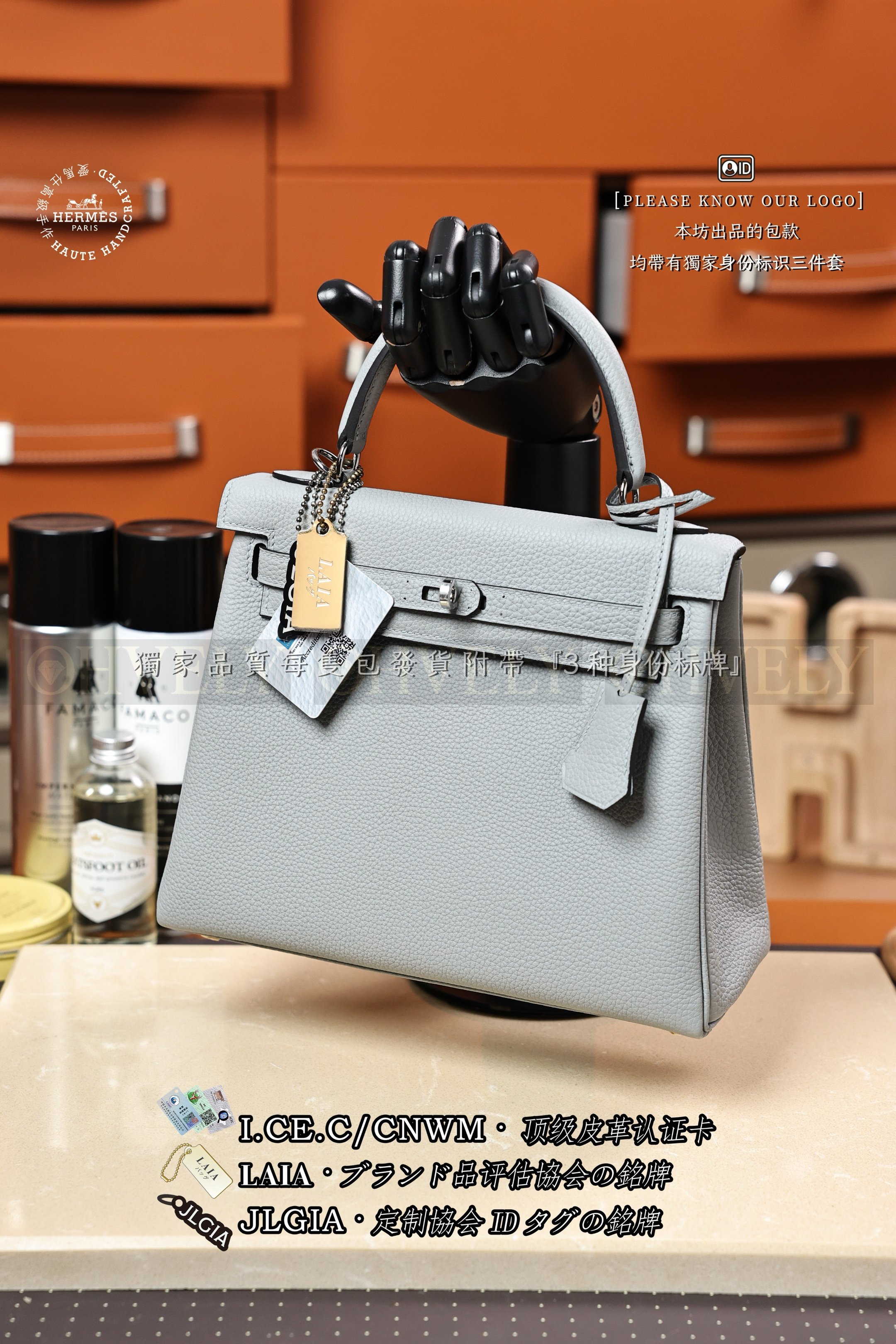 Hermès Kelly 𝟸𝟻 𝙶𝚛𝚒𝚜 𝙿𝚊𝚗𝚝𝚒𝚗 은장 상품 썸네일