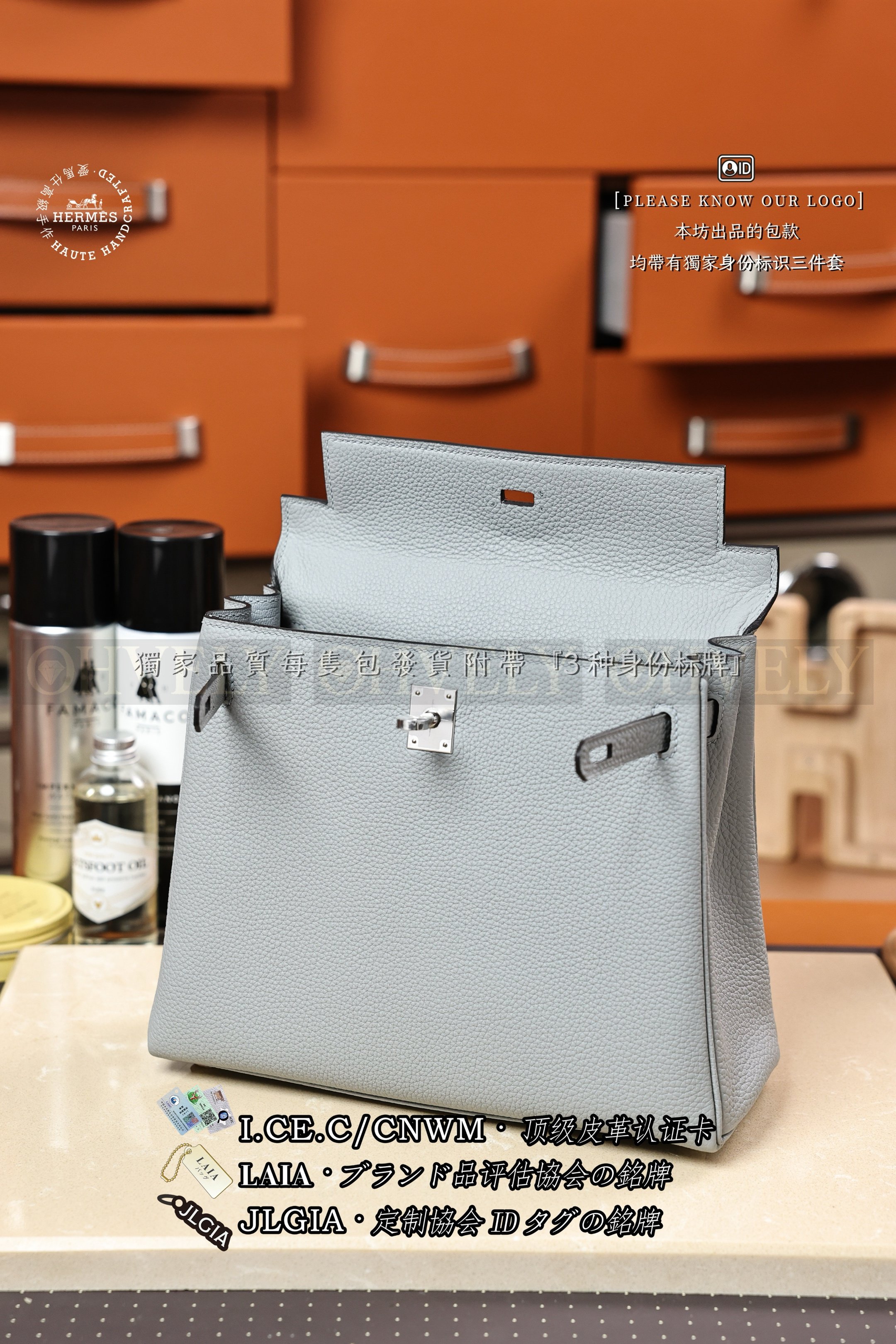 Hermès Kelly 𝟸𝟻 𝙶𝚛𝚒𝚜 𝙿𝚊𝚗𝚝𝚒𝚗 은장 상품 썸네일