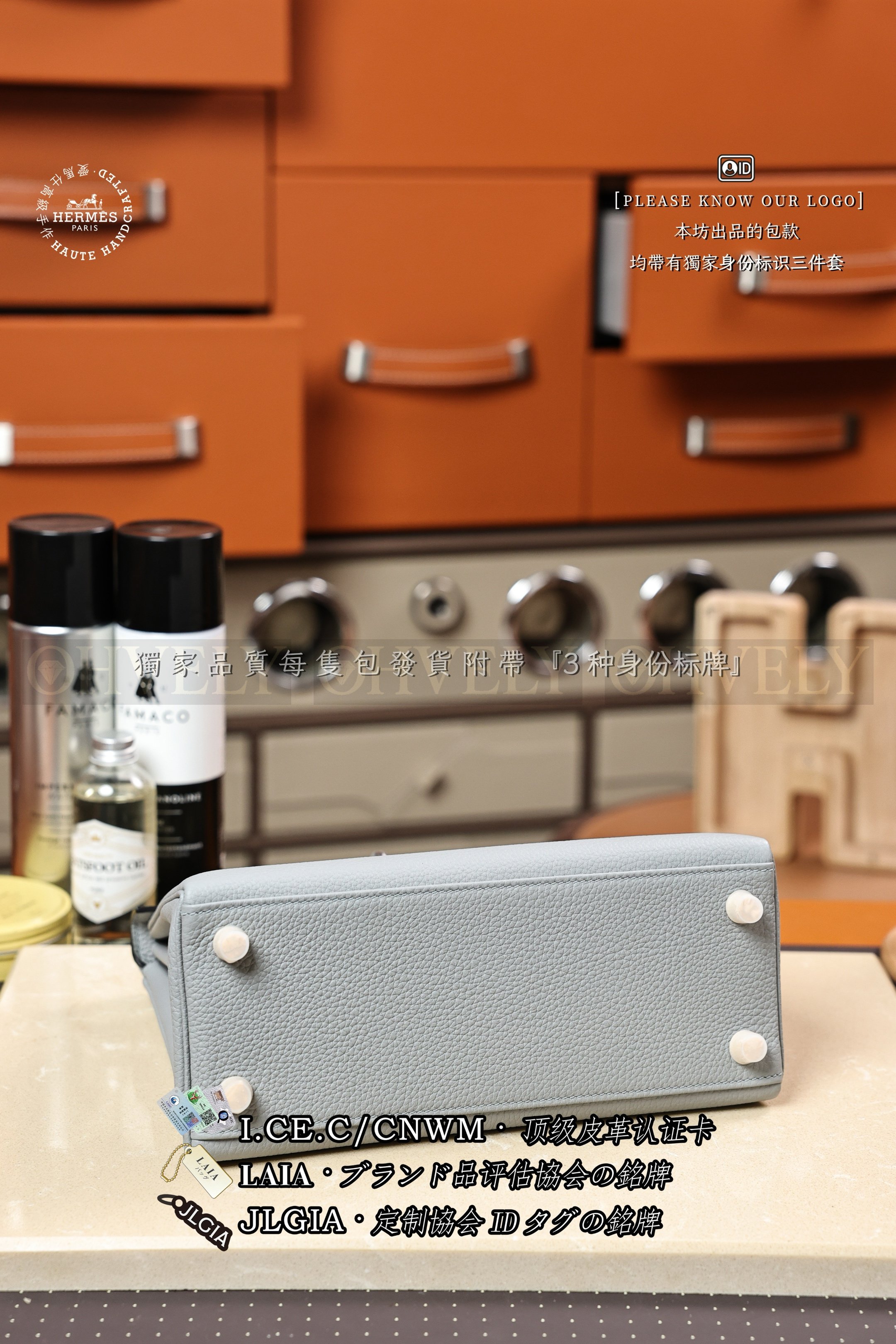Hermès Kelly 𝟸𝟻 𝙶𝚛𝚒𝚜 𝙿𝚊𝚗𝚝𝚒𝚗 은장 상품 썸네일
