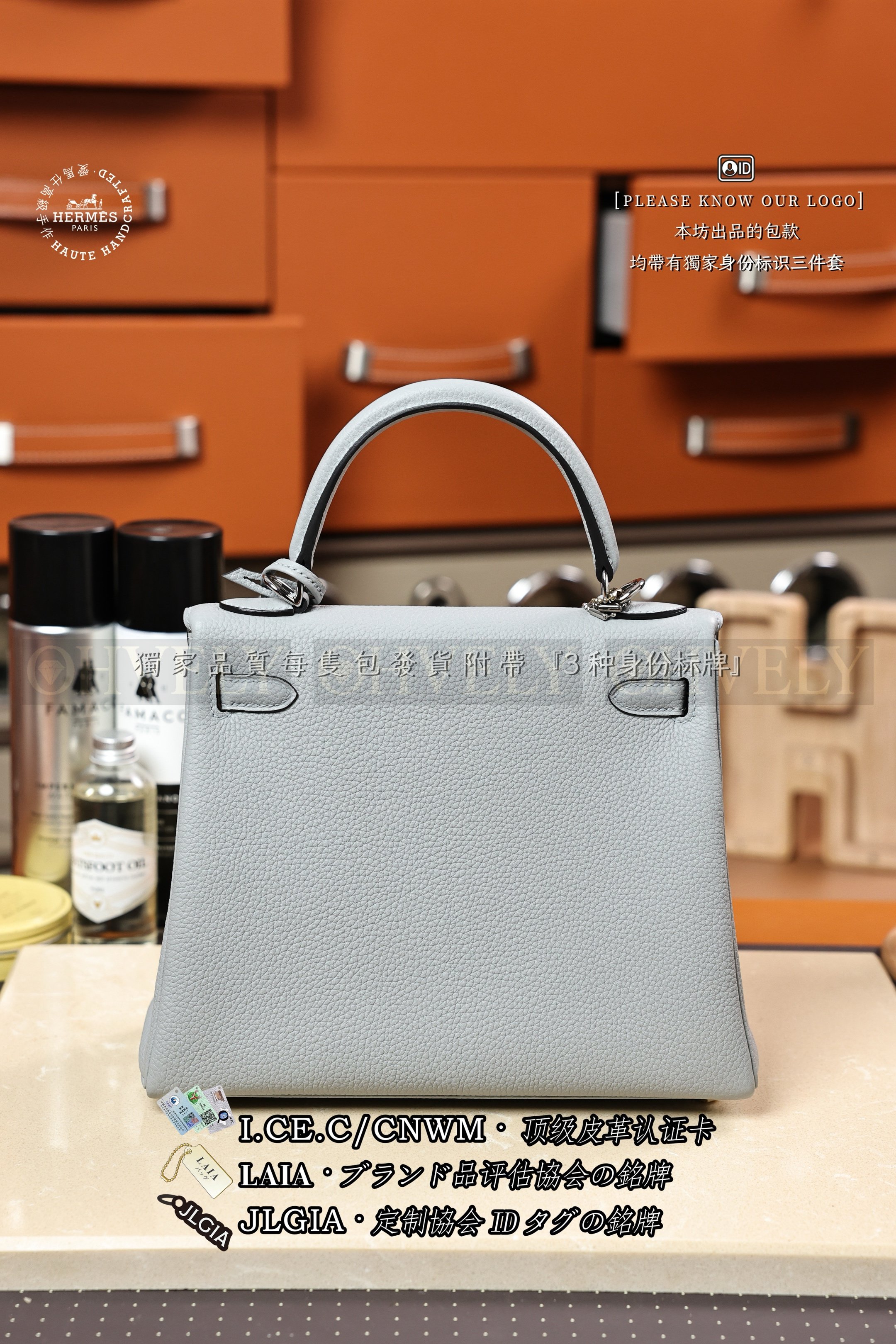 Hermès Kelly 𝟸𝟻 𝙶𝚛𝚒𝚜 𝙿𝚊𝚗𝚝𝚒𝚗 은장 상품 썸네일
