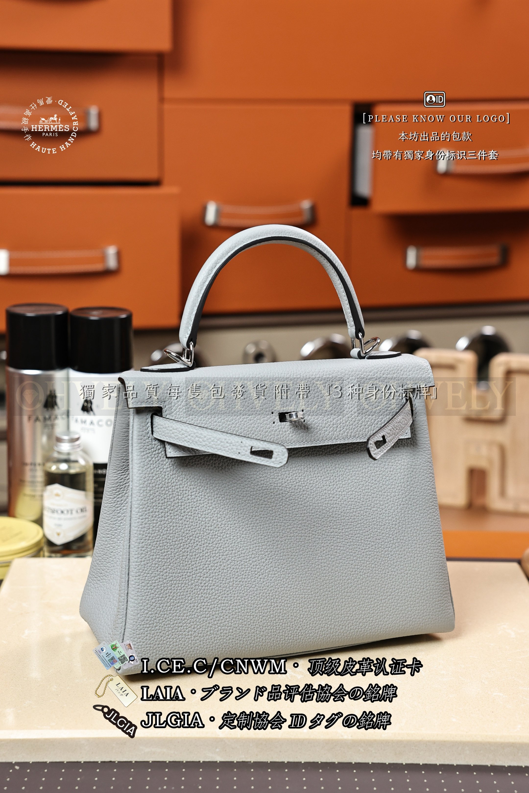 Hermès Kelly 𝟸𝟻 𝙶𝚛𝚒𝚜 𝙿𝚊𝚗𝚝𝚒𝚗 은장 상품 썸네일