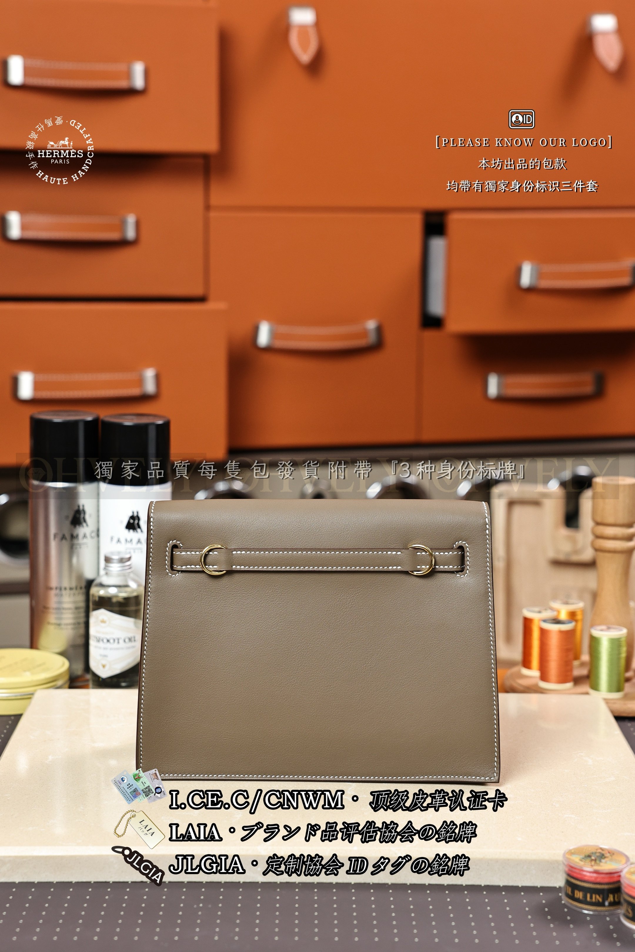 Hermès Kelly 𝙳𝚊𝚗𝚜𝚎 𝟸𝟸 𝙴𝚝𝚘𝚞𝚙𝚎  금장 상품 썸네일