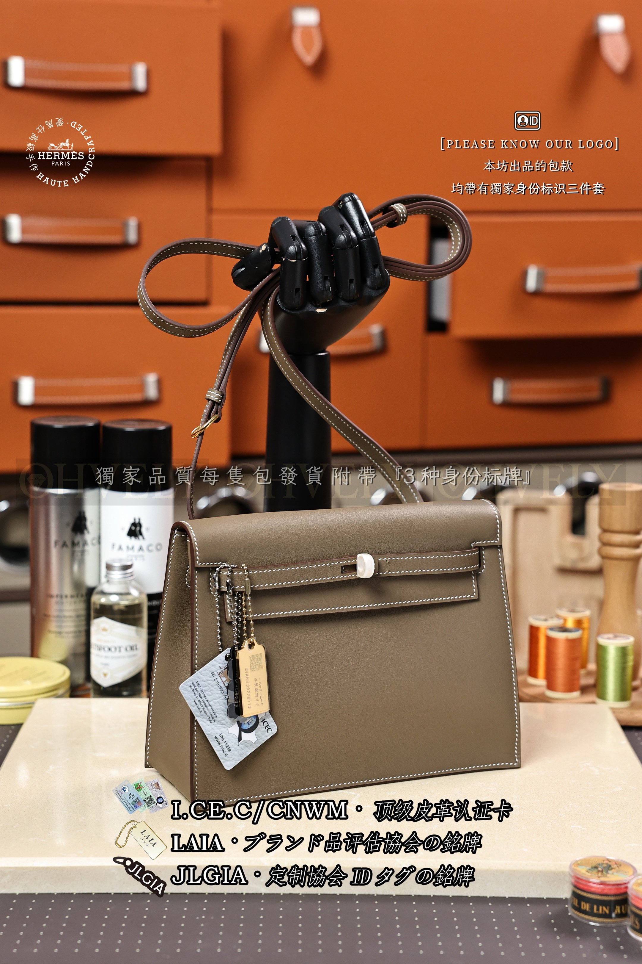 Hermès Kelly 𝙳𝚊𝚗𝚜𝚎 𝟸𝟸 𝙴𝚝𝚘𝚞𝚙𝚎  금장 상품 썸네일