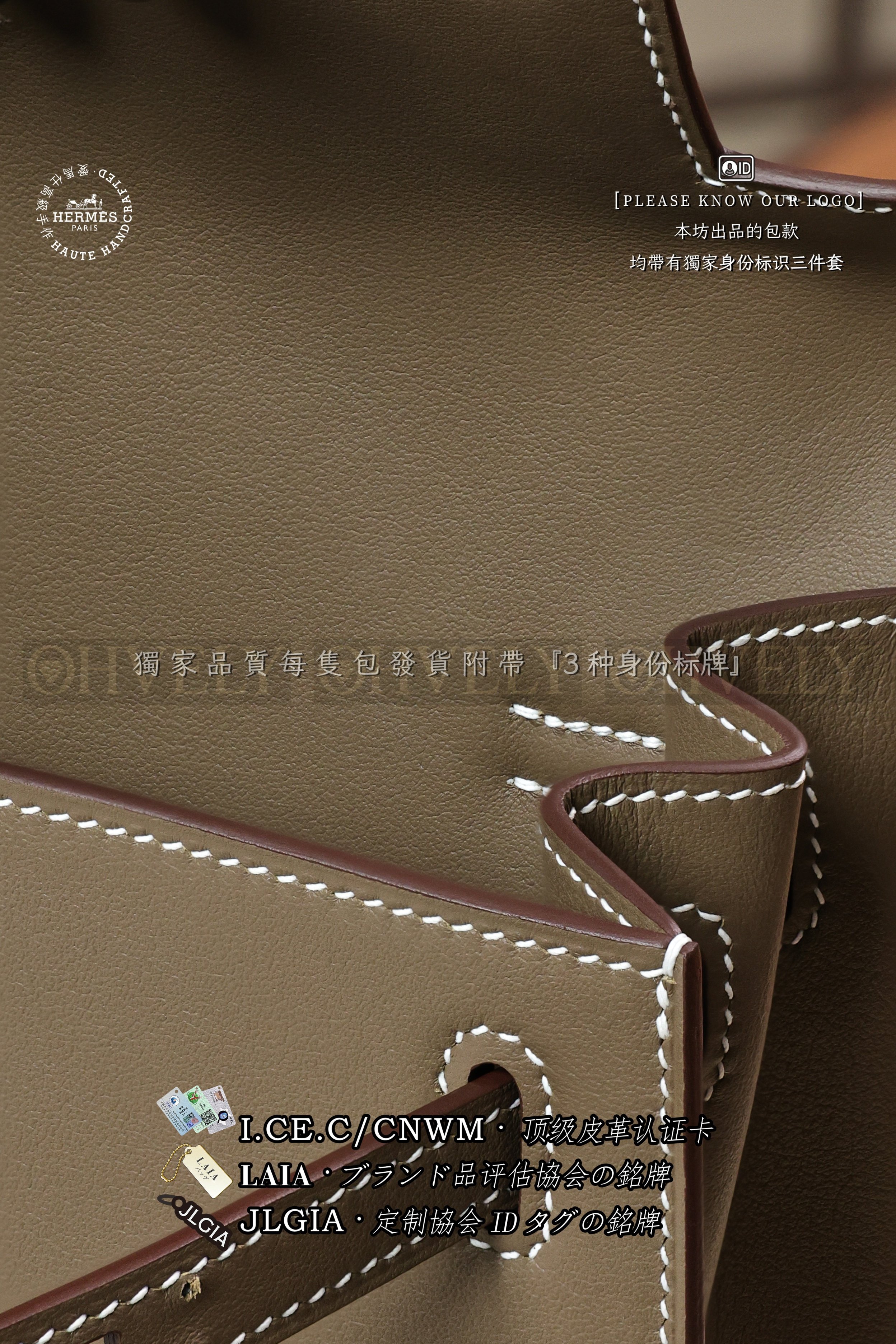 Hermès Kelly 𝙳𝚊𝚗𝚜𝚎 𝟸𝟸 𝙴𝚝𝚘𝚞𝚙𝚎  금장 상품 썸네일