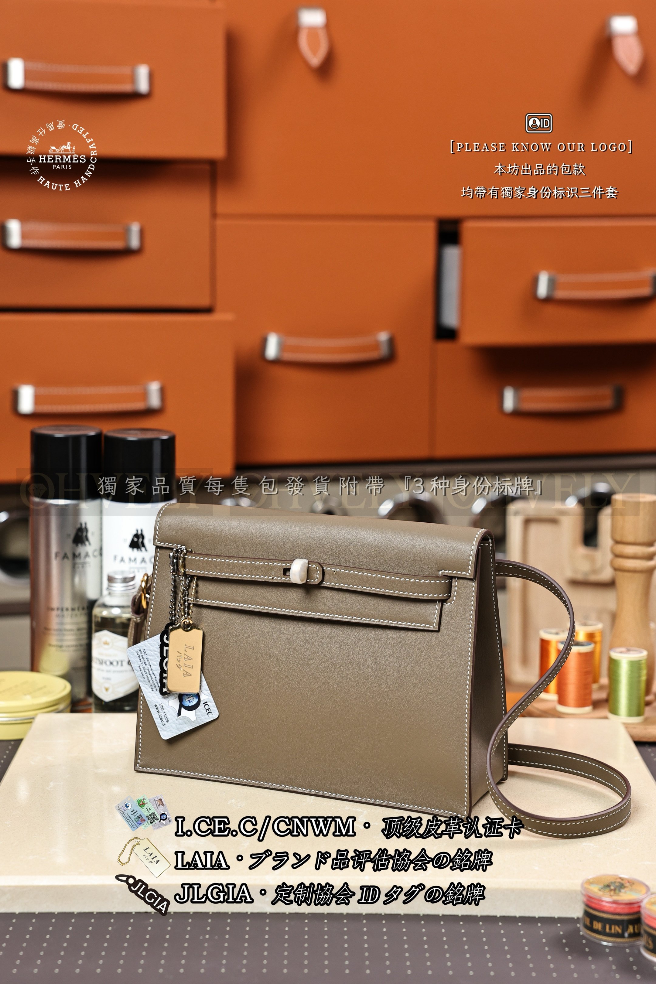 Hermès Kelly 𝙳𝚊𝚗𝚜𝚎 𝟸𝟸 𝙴𝚝𝚘𝚞𝚙𝚎  금장 상품 썸네일