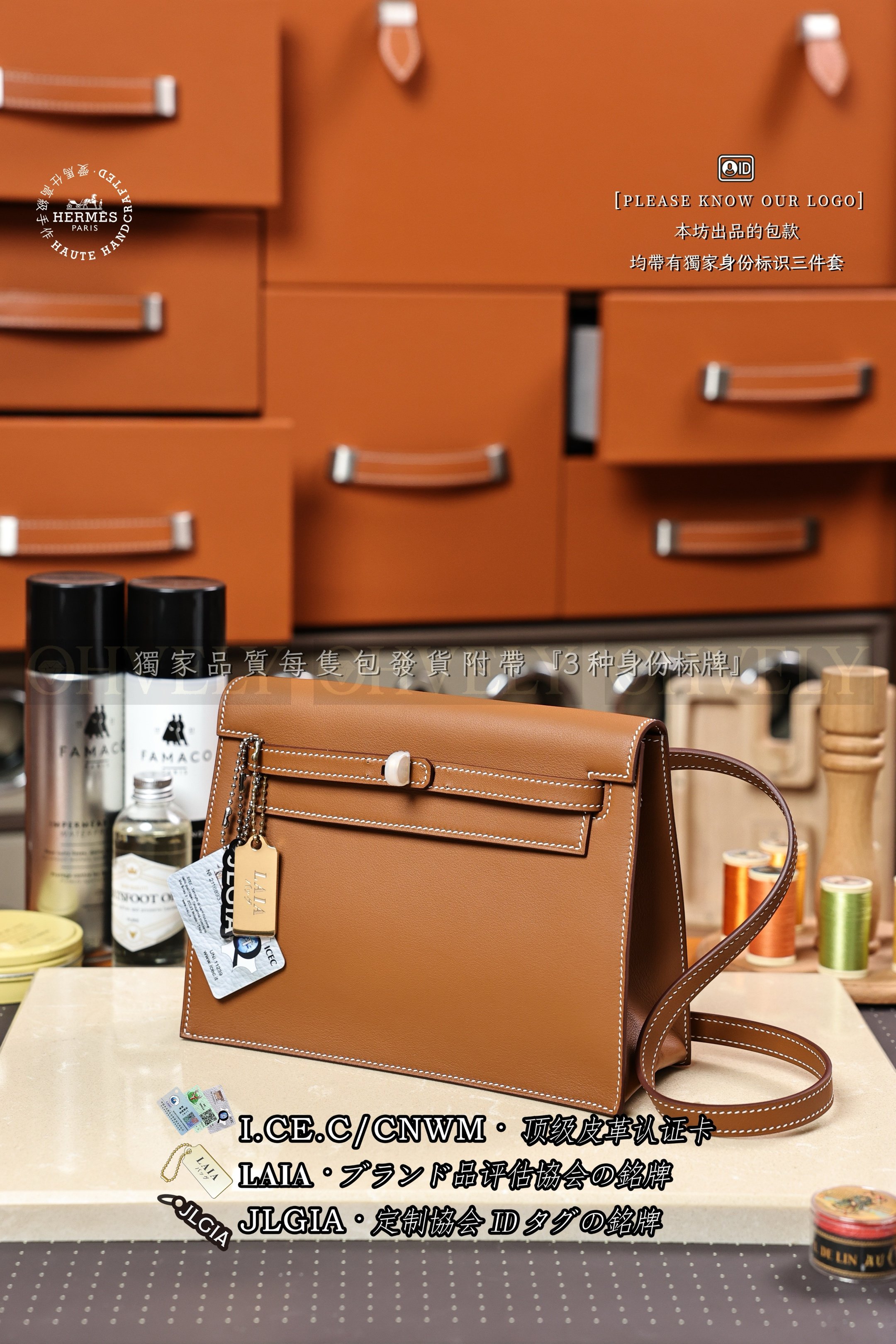 Hermès Kelly 𝙳𝚊𝚗𝚜𝚎 𝟸𝟸 𝙶𝚘𝚕𝚍 금장 상품 썸네일