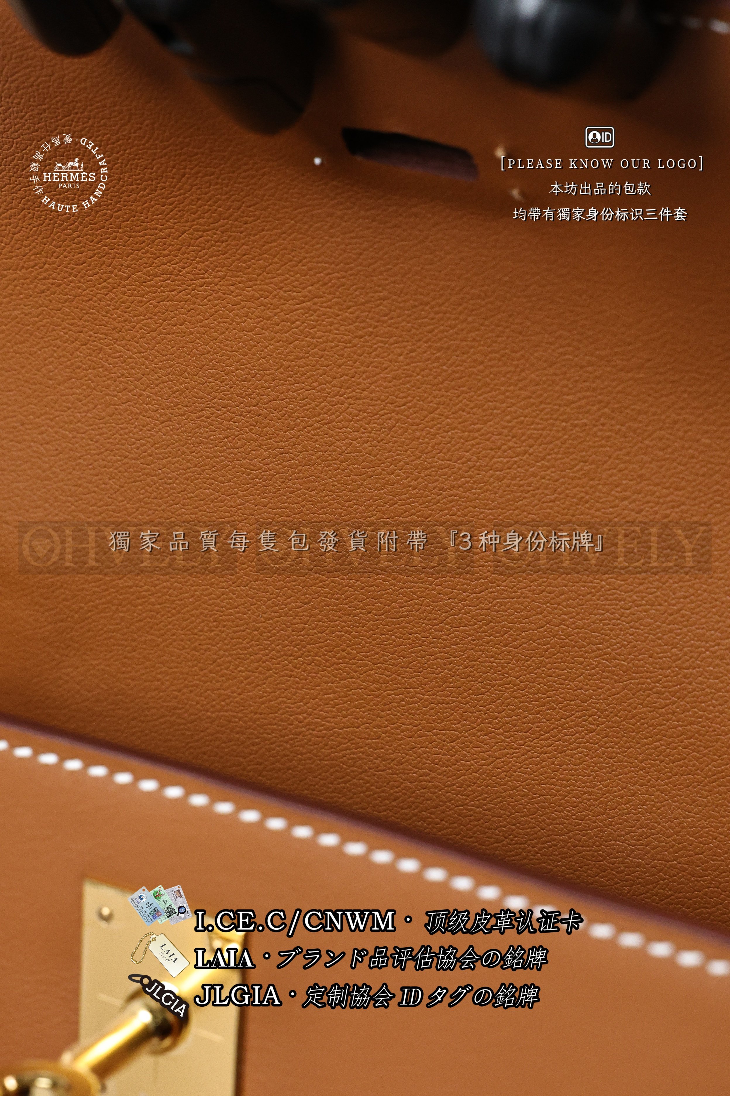 Hermès Kelly 𝙳𝚊𝚗𝚜𝚎 𝟸𝟸 𝙶𝚘𝚕𝚍 금장 상품 썸네일