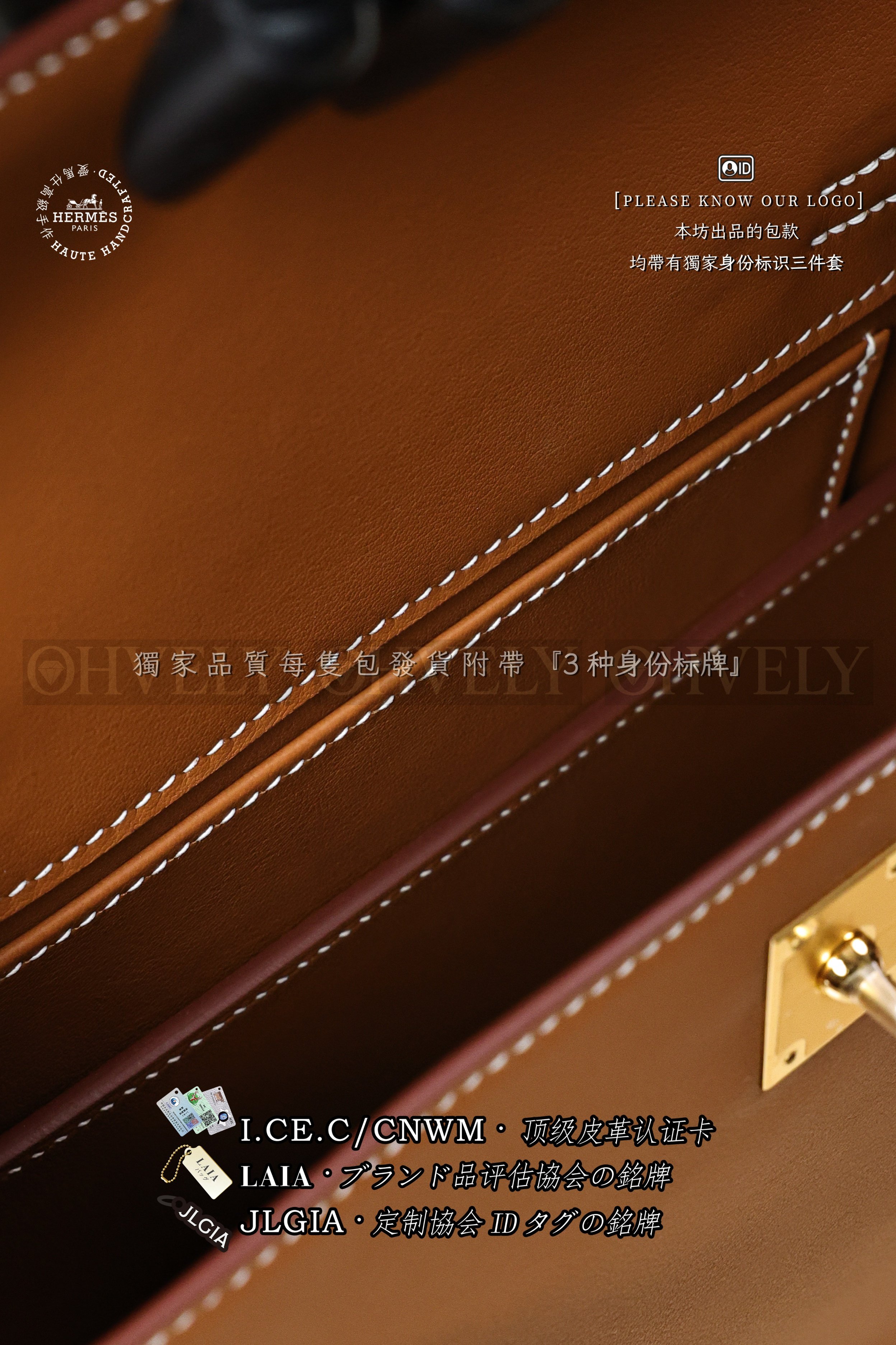 Hermès Kelly 𝙳𝚊𝚗𝚜𝚎 𝟸𝟸 𝙶𝚘𝚕𝚍 금장 상품 썸네일