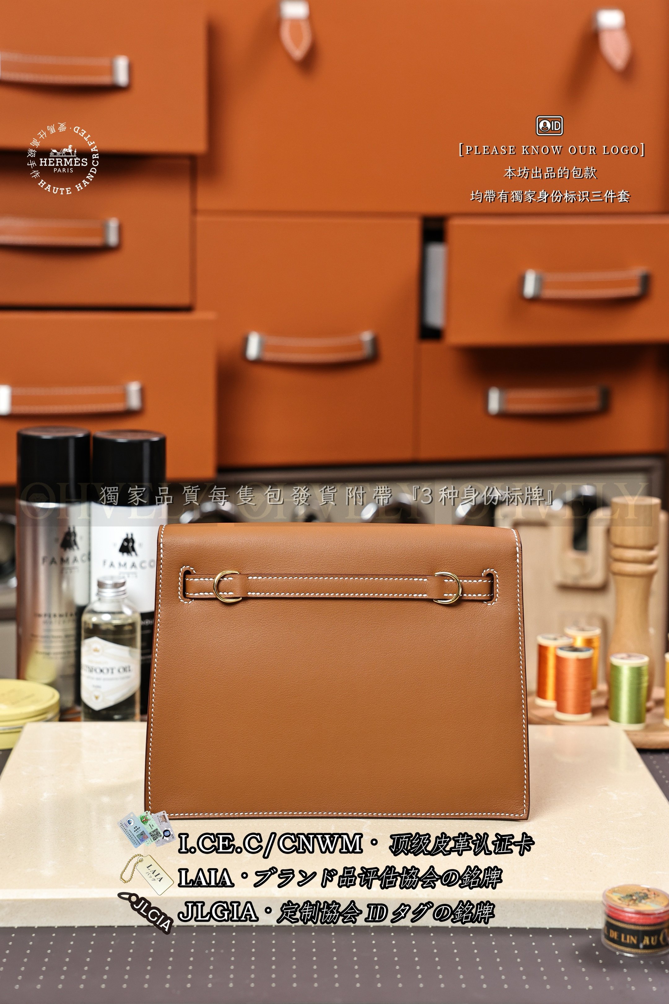 Hermès Kelly 𝙳𝚊𝚗𝚜𝚎 𝟸𝟸 𝙶𝚘𝚕𝚍 금장 상품 썸네일