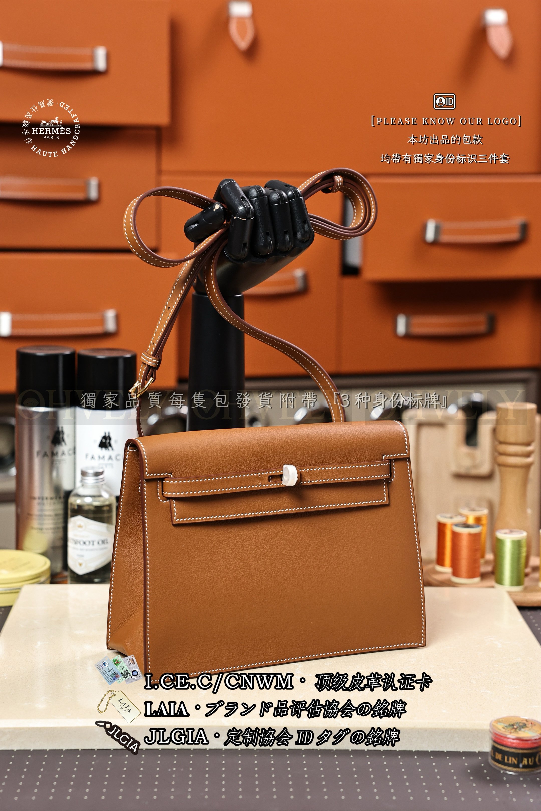 Hermès Kelly 𝙳𝚊𝚗𝚜𝚎 𝟸𝟸 𝙶𝚘𝚕𝚍 금장 상품 썸네일