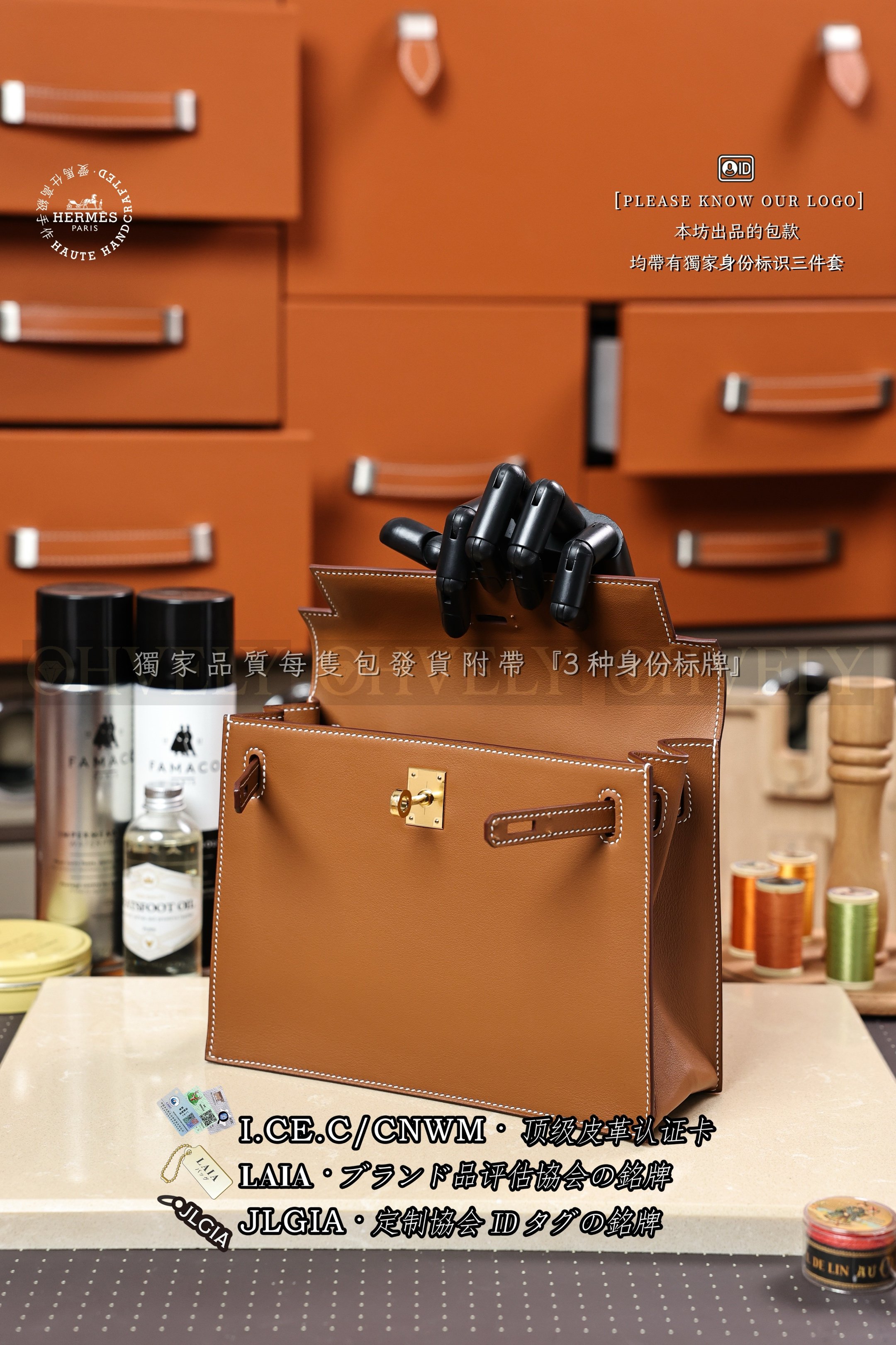 Hermès Kelly 𝙳𝚊𝚗𝚜𝚎 𝟸𝟸 𝙶𝚘𝚕𝚍 금장 상품 썸네일