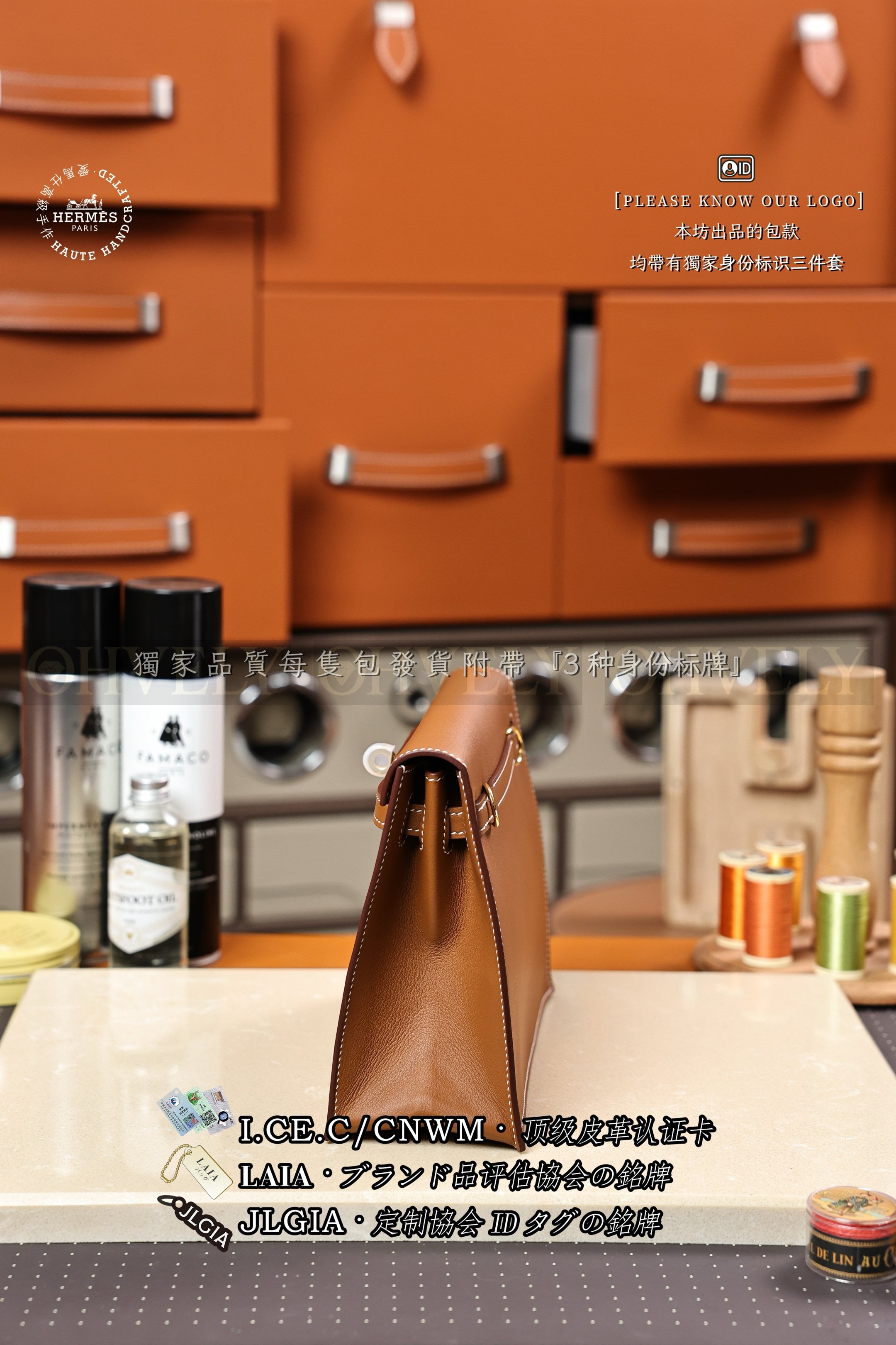 Hermès Kelly 𝙳𝚊𝚗𝚜𝚎 𝟸𝟸 𝙶𝚘𝚕𝚍 금장 상품 썸네일