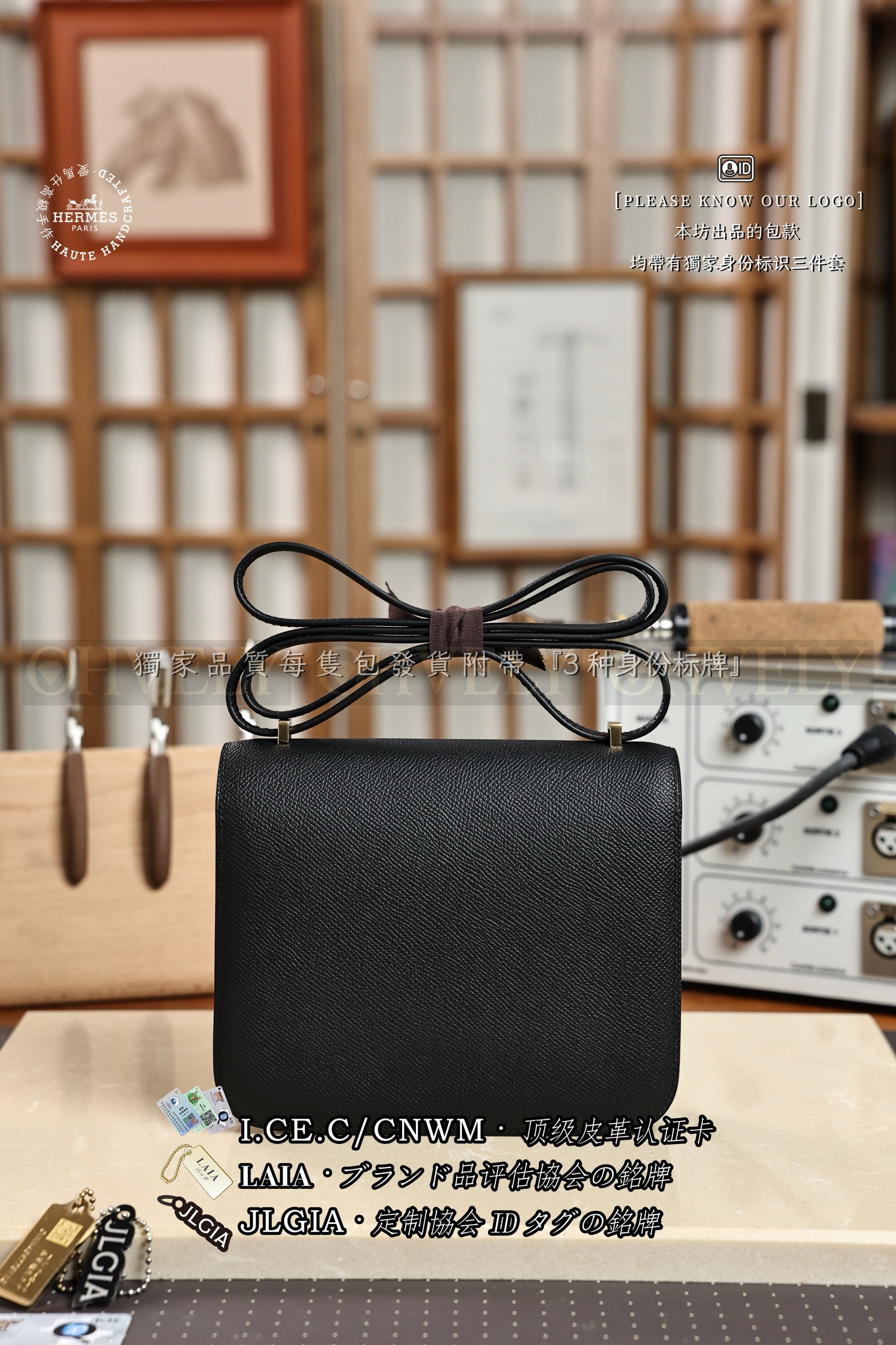 Hermès Constance 𝟷𝟿 𝙽𝚘𝚒𝚛 금장 상품 썸네일