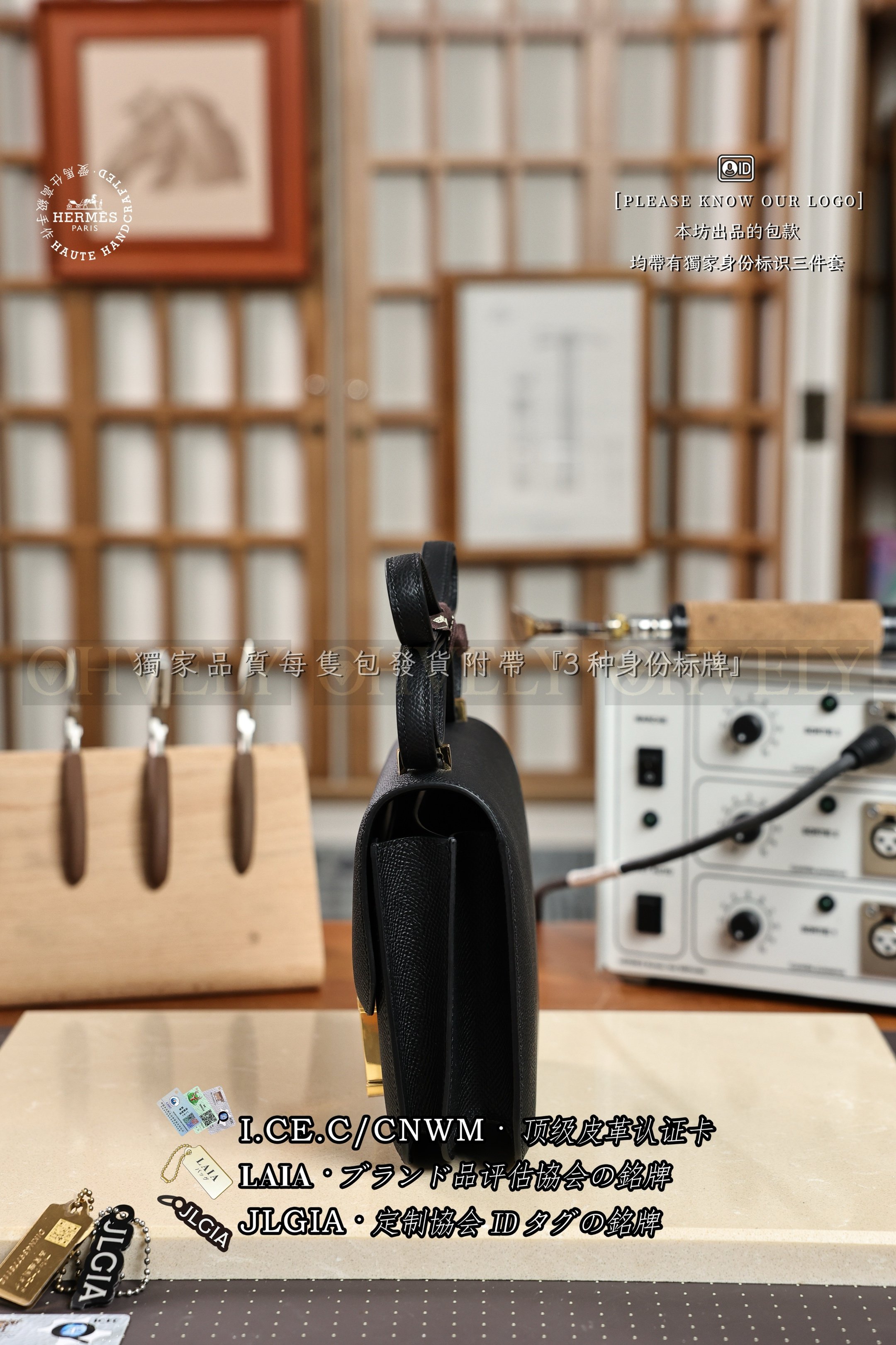 Hermès Constance 𝟷𝟿 𝙽𝚘𝚒𝚛 금장 상품 썸네일