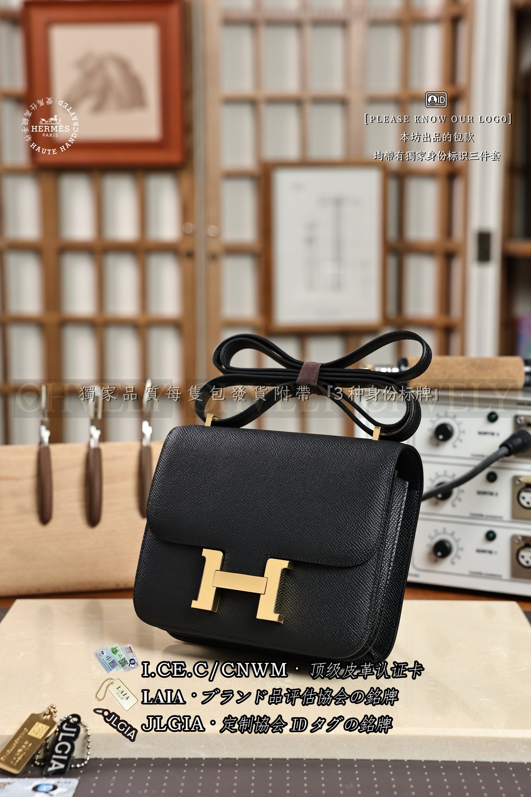 Hermès Constance 𝟷𝟿 𝙽𝚘𝚒𝚛 금장 상품 썸네일